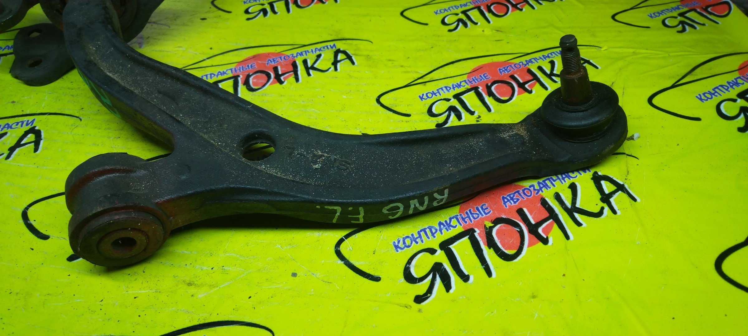 РЫЧАГ/HON/STREAM/RN6/RN8/F/L