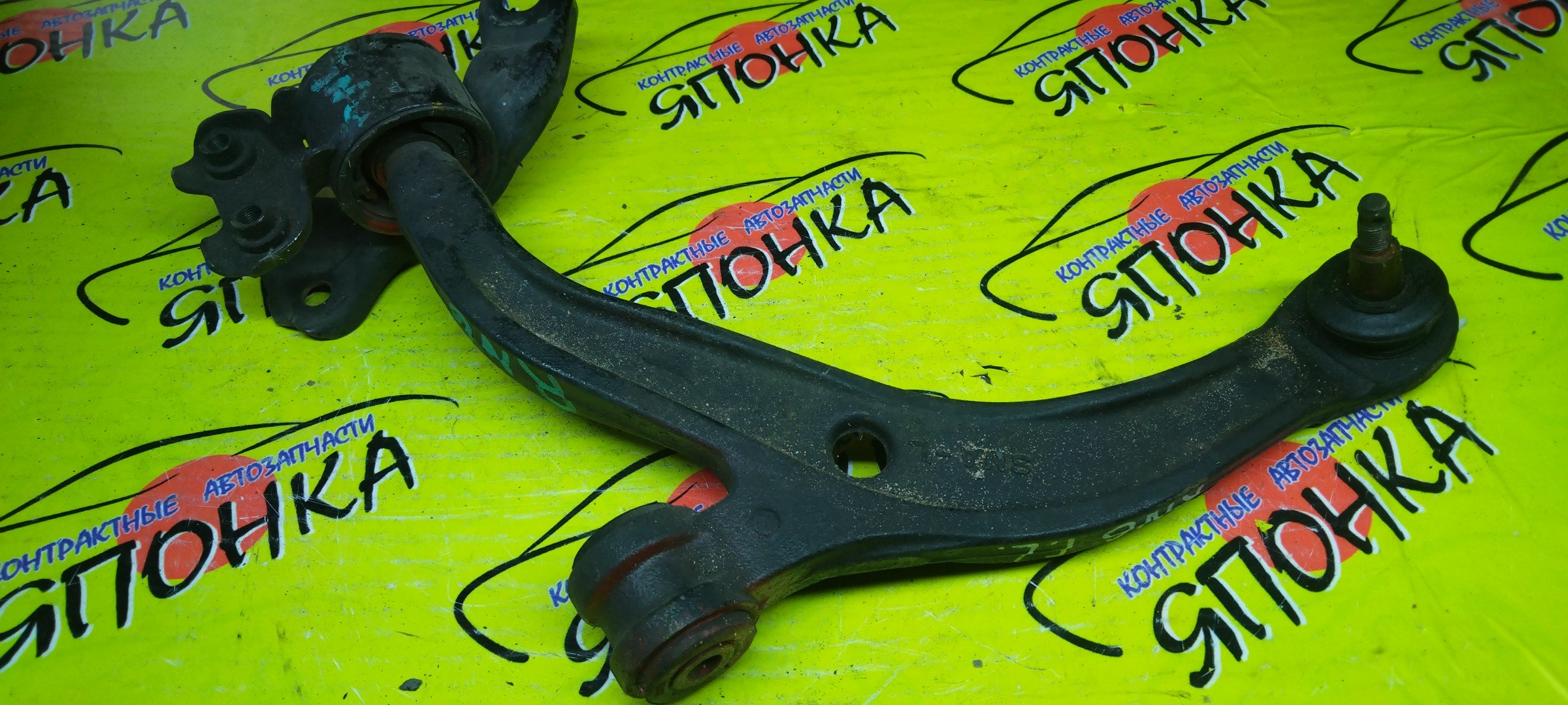 РЫЧАГ/HON/STREAM/RN6/RN8/F/L