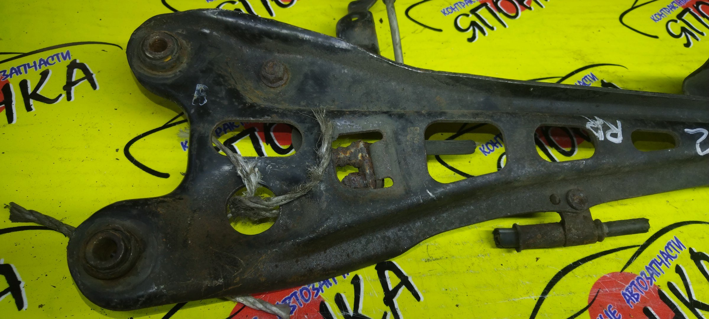 РЫЧАГ/HON/INSPIRE/ACCORD/ASCOT/CB5/CC2/CD3/CE1/B/R/ПРОДОЛНЫЙ