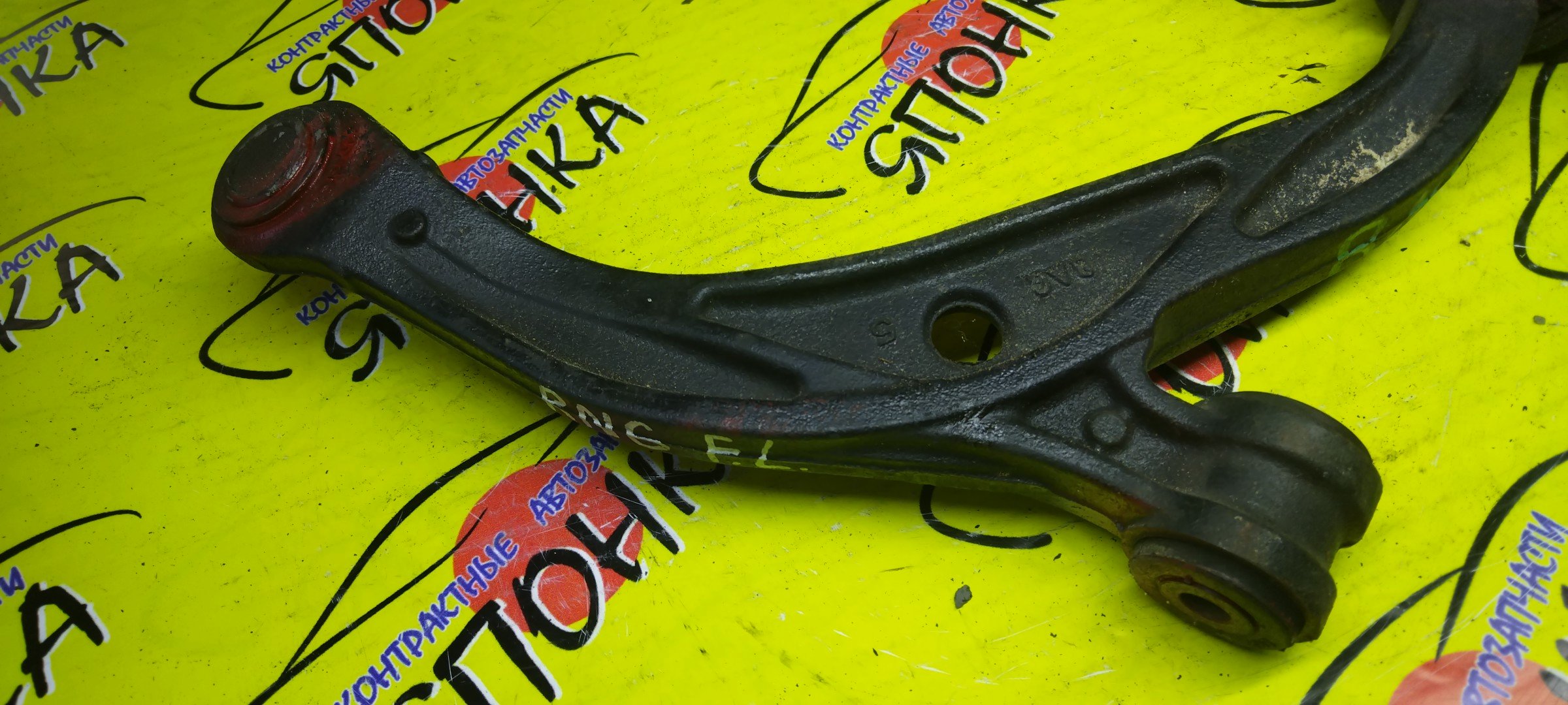 РЫЧАГ/HON/STREAM/RN6/RN8/F/L