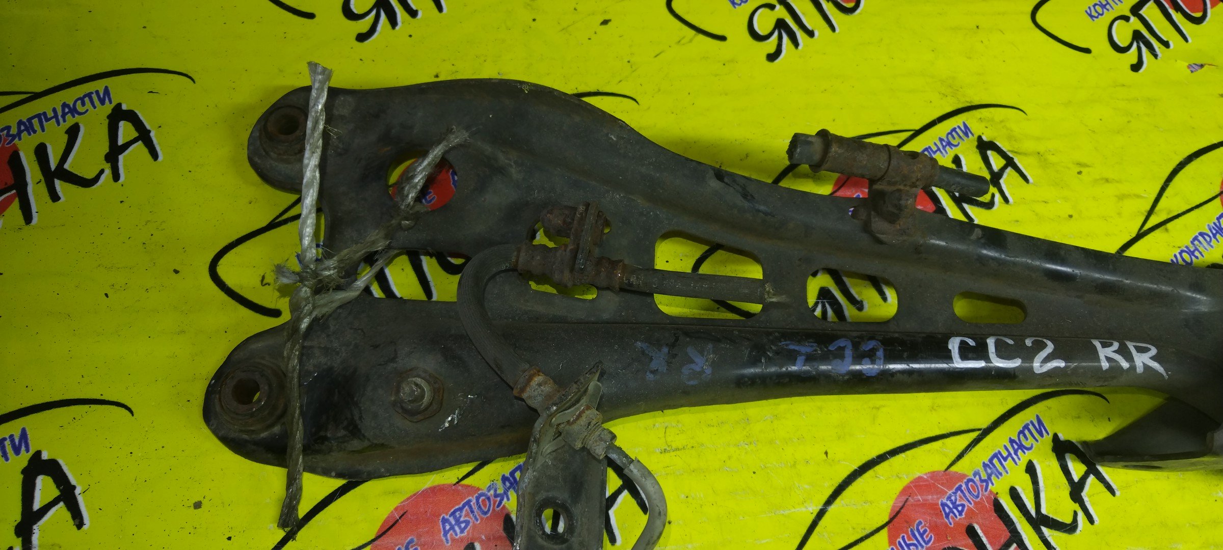 РЫЧАГ/HON/INSPIRE/ACCORD/ASCOT/CB5/CC2/CD3/CE1/B/R/ПРОДОЛНЫЙ