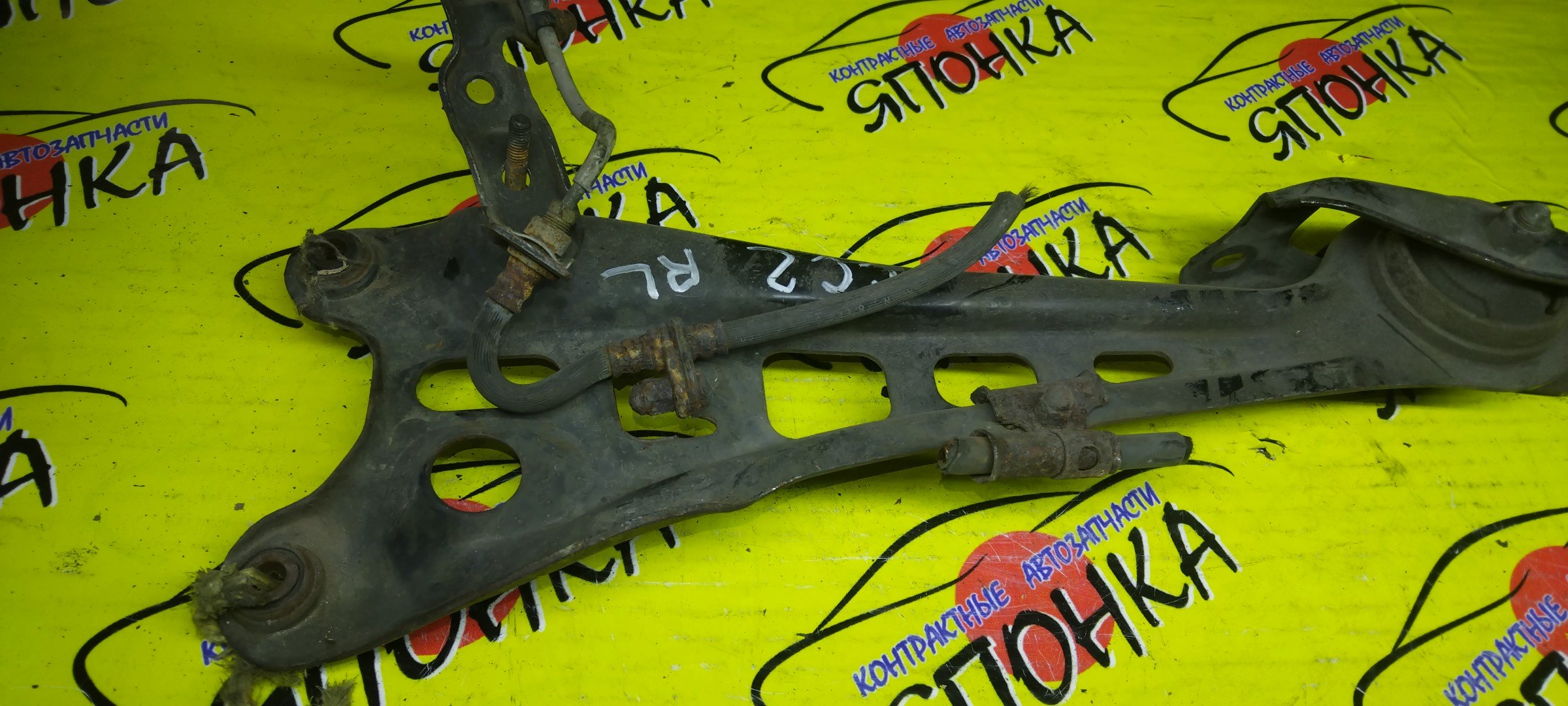 РЫЧАГ/HON/INSPIRE/ACCORD/ASCOT/CB5/CC2/CD3/CE1/B/L/ПРОДОЛНЫЙ