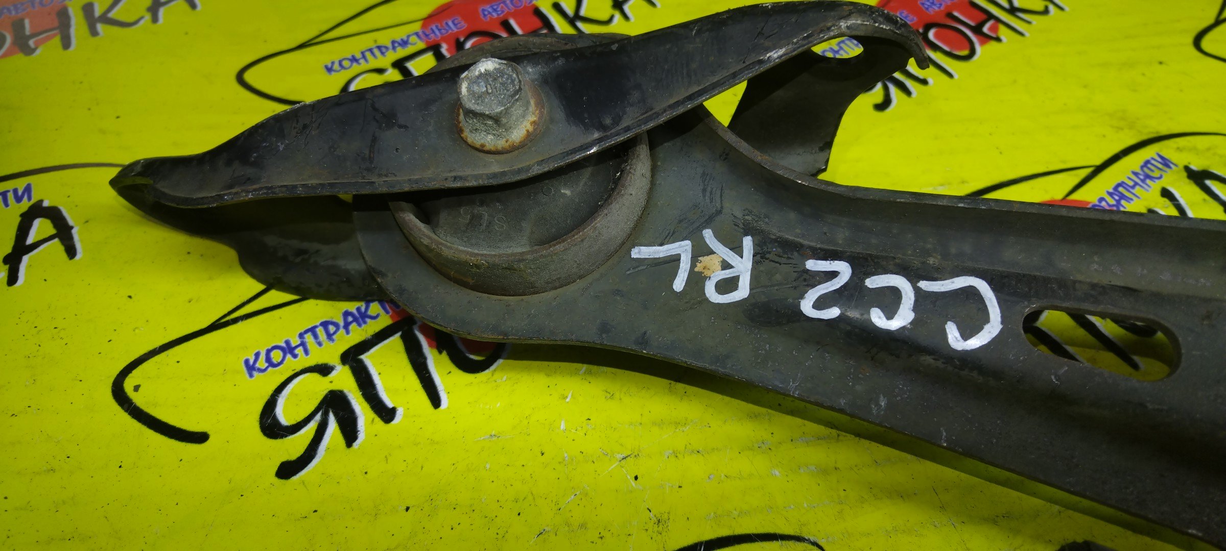 РЫЧАГ/HON/INSPIRE/ACCORD/ASCOT/CB5/CC2/CD3/CE1/B/L/ПРОДОЛНЫЙ