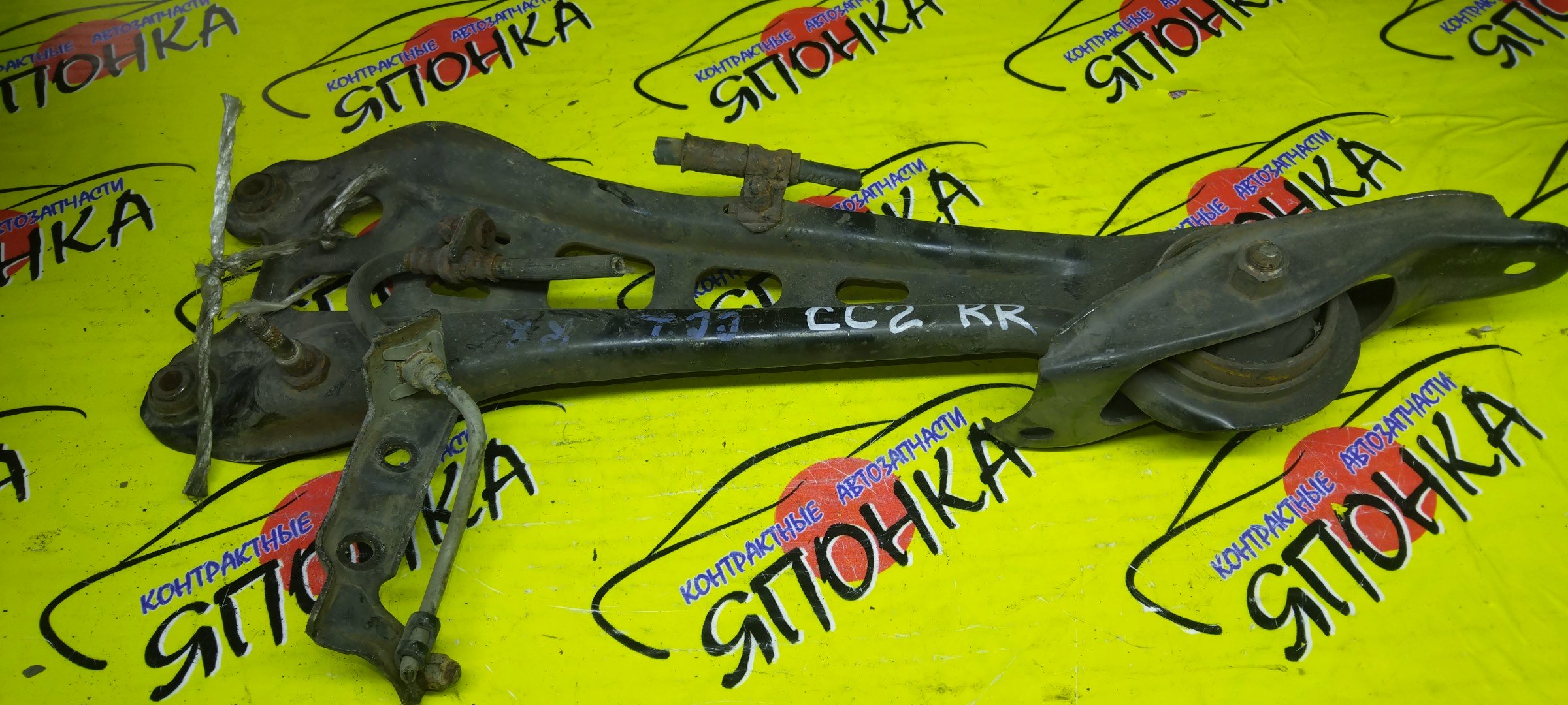 РЫЧАГ/HON/INSPIRE/ACCORD/ASCOT/CB5/CC2/CD3/CE1/B/R/ПРОДОЛНЫЙ