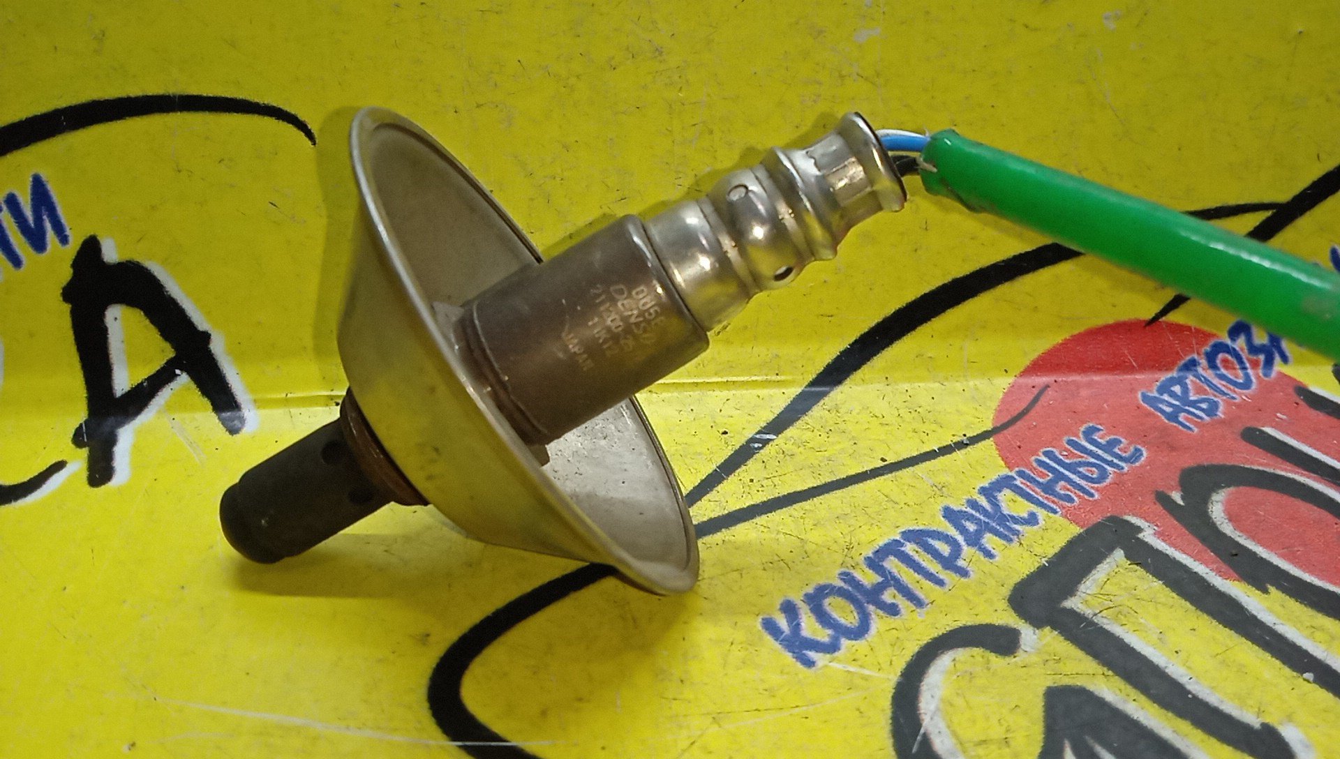 ЛЯМБДА-ЗОНД/HON/L15A/L13A/FIT/FREED/GE7/GB3/GE6/2112002572