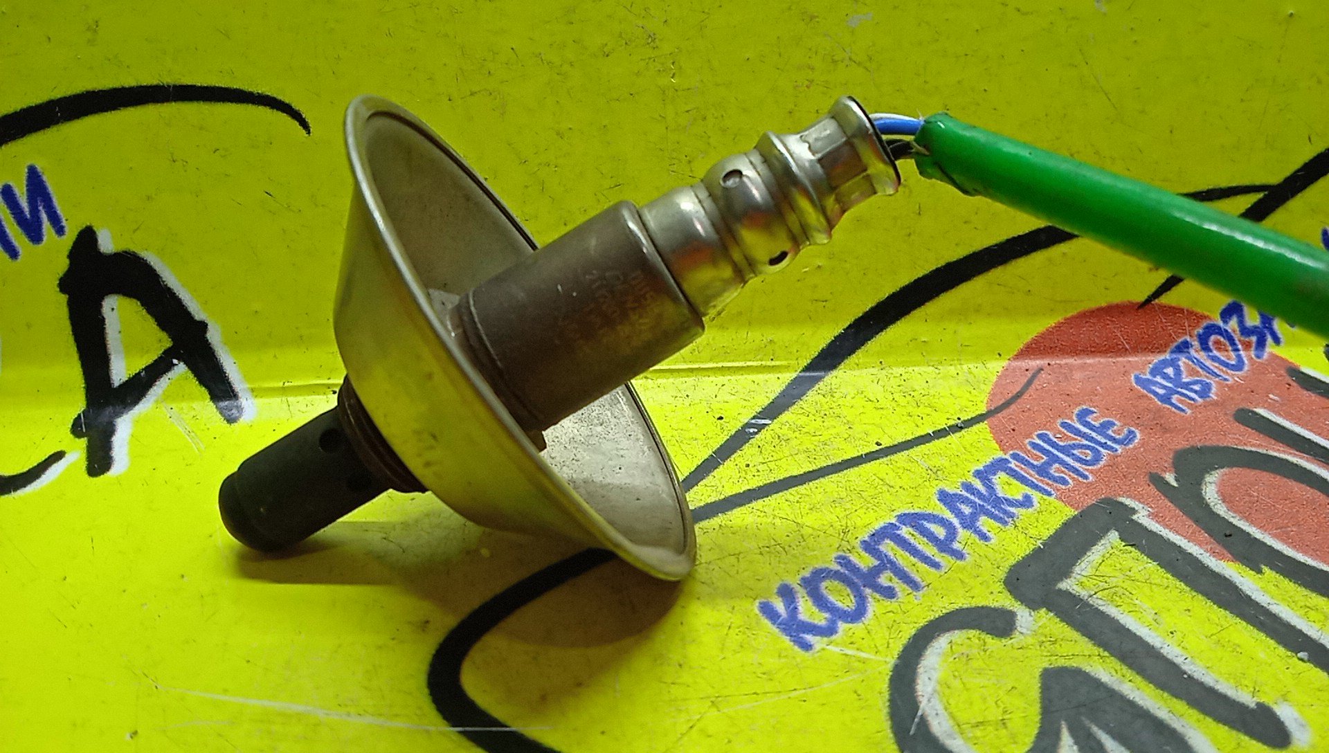 ЛЯМБДА-ЗОНД/HON/L15A/L13A/FIT/FREED/GE7/GB3/GE6/2112002572