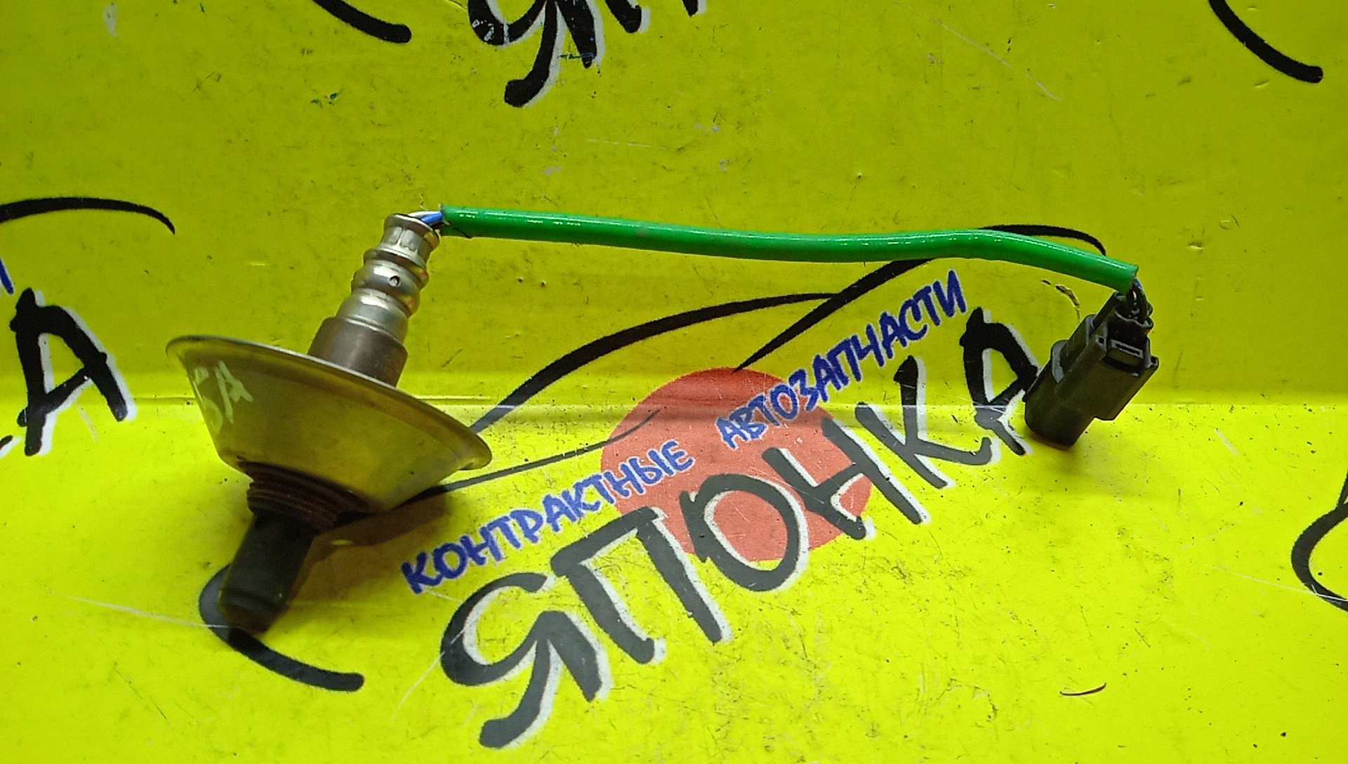 ЛЯМБДА-ЗОНД/HON/L15A/L13A/FIT/FREED/GE7/GB3/GE6/2112002572