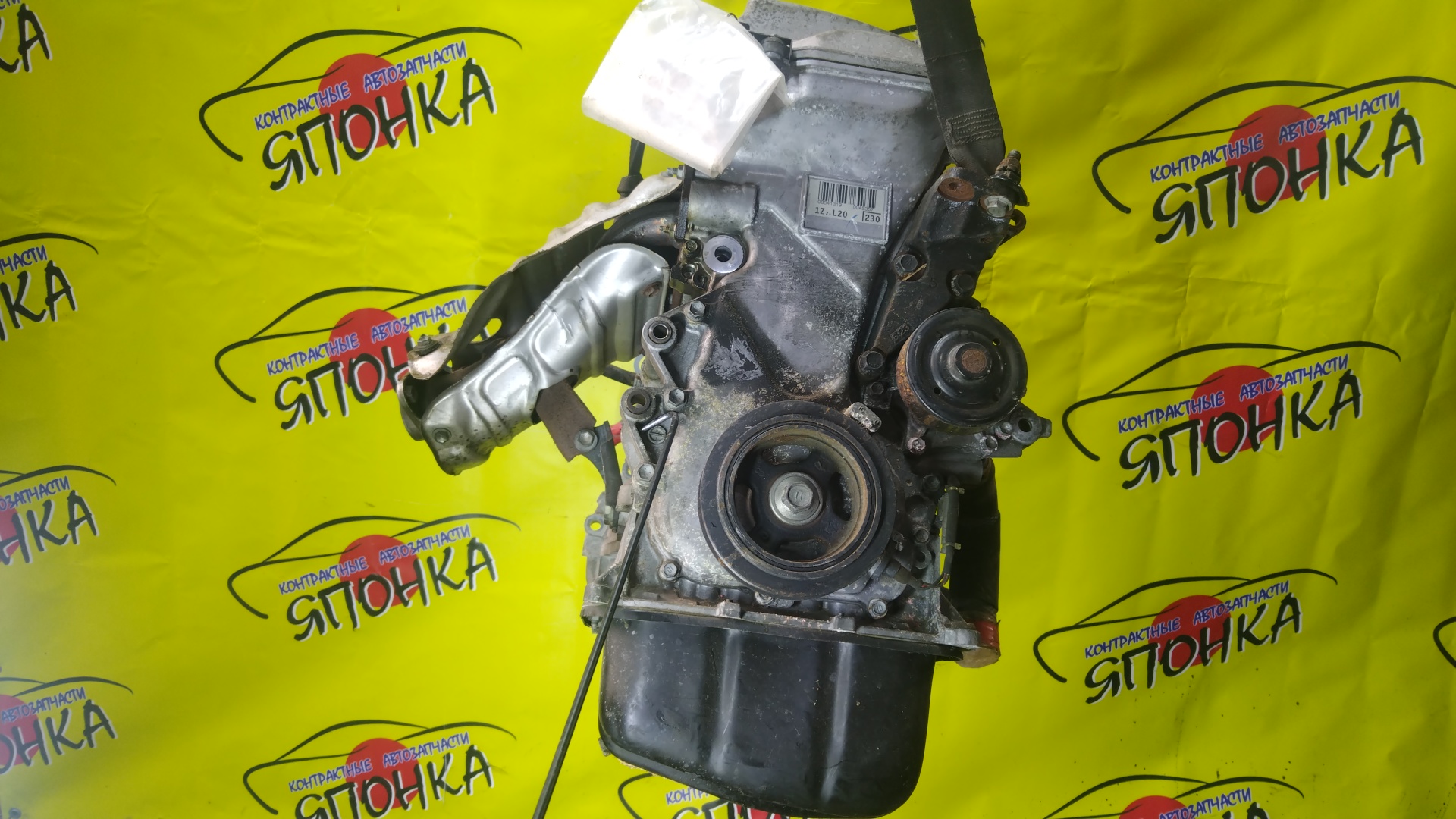 ДВС/TOY/1ZZ/ALLEX/ALLION/AVENSIS/CALDINA/CELICA/COROLLA/FIELDER/RUNX/SPACIO/COROLLA VERSO/ISIS/MR-S/OPA/PREMIO/RAV4/VIBE/VISTA/VISTA ARDEO/VOLTZ/WILL VS/WISH/ZCA25W/ZCA26W/ZCT10/ZCT15/ZNE10G/ZNE14G/ZNM10G/ZNM10W/ZNR11/ZZE122/ZZE122G/ZZE122N/ZZE124/ZZE124G/ZZE124N/ZZE127/ZZE129/ZZE136/ZZE138/ZZT221/ZZT230/ZZT240/ZZT241W/ZZT245/ZZT251/ZZV50/ZZV50G/ZZW30 1ZZ-/ЭЛЕКТРО ДРОСЕЛЬ/ВПУСК ПЛАСТИКОВЫЙ