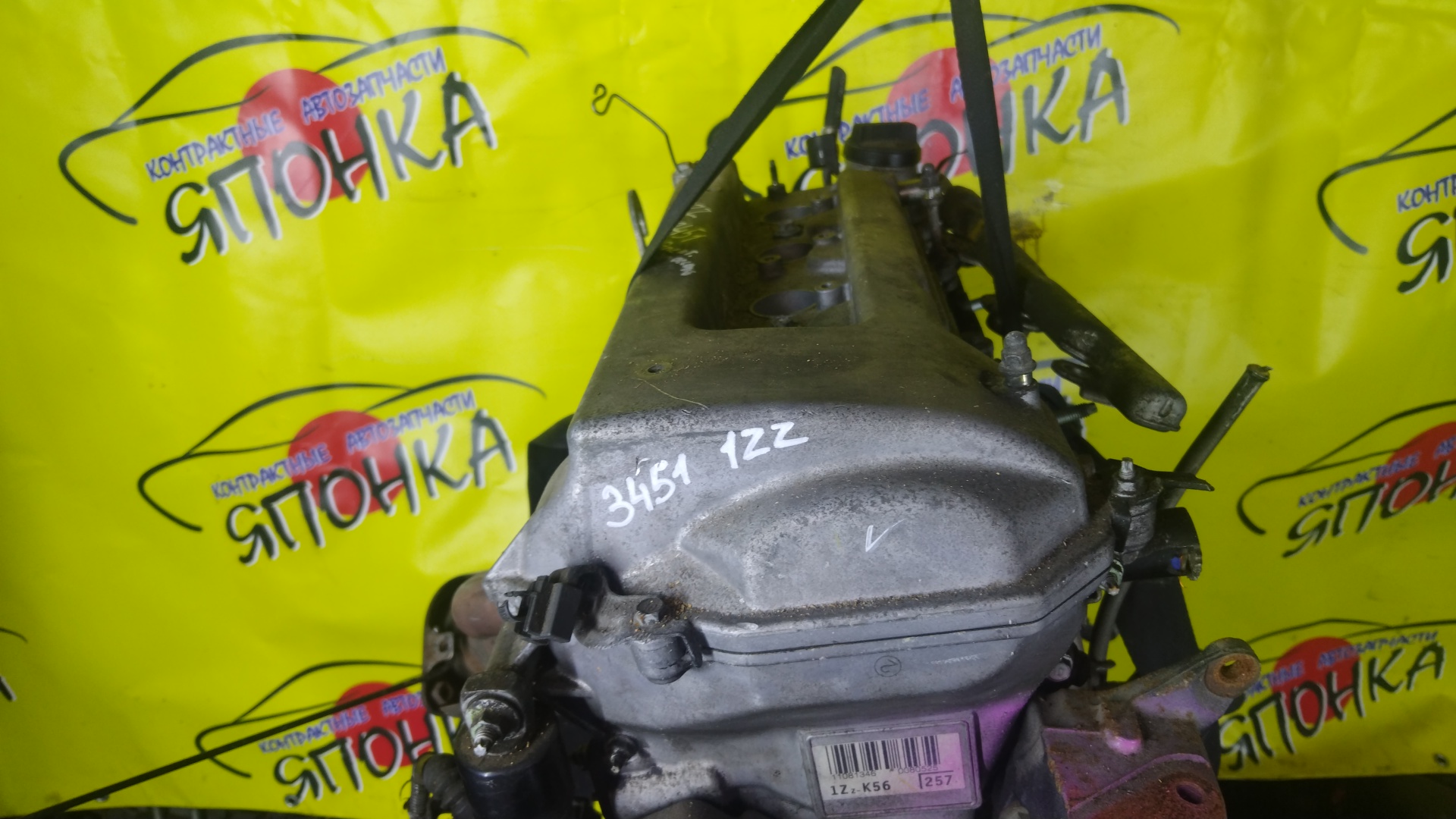 ДВС/TOY/1ZZ/ALLEX/ALLION/AVENSIS/CALDINA/CELICA/COROLLA/FIELDER/RUNX/SPACIO/COROLLA VERSO/ISIS/MR-S/OPA/PREMIO/RAV4/VIBE/VISTA/VISTA ARDEO/VOLTZ/WILL VS/WISH/ZCA25W/ZCA26W/ZCT10/ZCT15/ZNE10G/ZNE14G/ZNM10G/ZNM10W/ZNR11/ZZE122/ZZE122G/ZZE122N/ZZE124/ZZE124G/ZZE124N/ZZE127/ZZE129/ZZE136/ZZE138/ZZT221/ZZT230/ZZT240/ZZT241W/ZZT245/ZZT251/ZZV50/ZZV50G/ZZW30 1ZZ-/ЭЛЕКТРО ДРОСЕЛЬ/ВПУСК ПЛАСТИКОВЫЙ