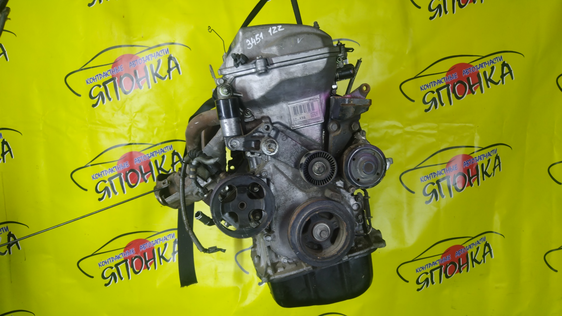 ДВС/TOY/1ZZ/ALLEX/ALLION/AVENSIS/CALDINA/CELICA/COROLLA/FIELDER/RUNX/SPACIO/COROLLA VERSO/ISIS/MR-S/OPA/PREMIO/RAV4/VIBE/VISTA/VISTA ARDEO/VOLTZ/WILL VS/WISH/ZCA25W/ZCA26W/ZCT10/ZCT15/ZNE10G/ZNE14G/ZNM10G/ZNM10W/ZNR11/ZZE122/ZZE122G/ZZE122N/ZZE124/ZZE124G/ZZE124N/ZZE127/ZZE129/ZZE136/ZZE138/ZZT221/ZZT230/ZZT240/ZZT241W/ZZT245/ZZT251/ZZV50/ZZV50G/ZZW30 1ZZ-/ЭЛЕКТРО ДРОСЕЛЬ/ВПУСК ПЛАСТИКОВЫЙ