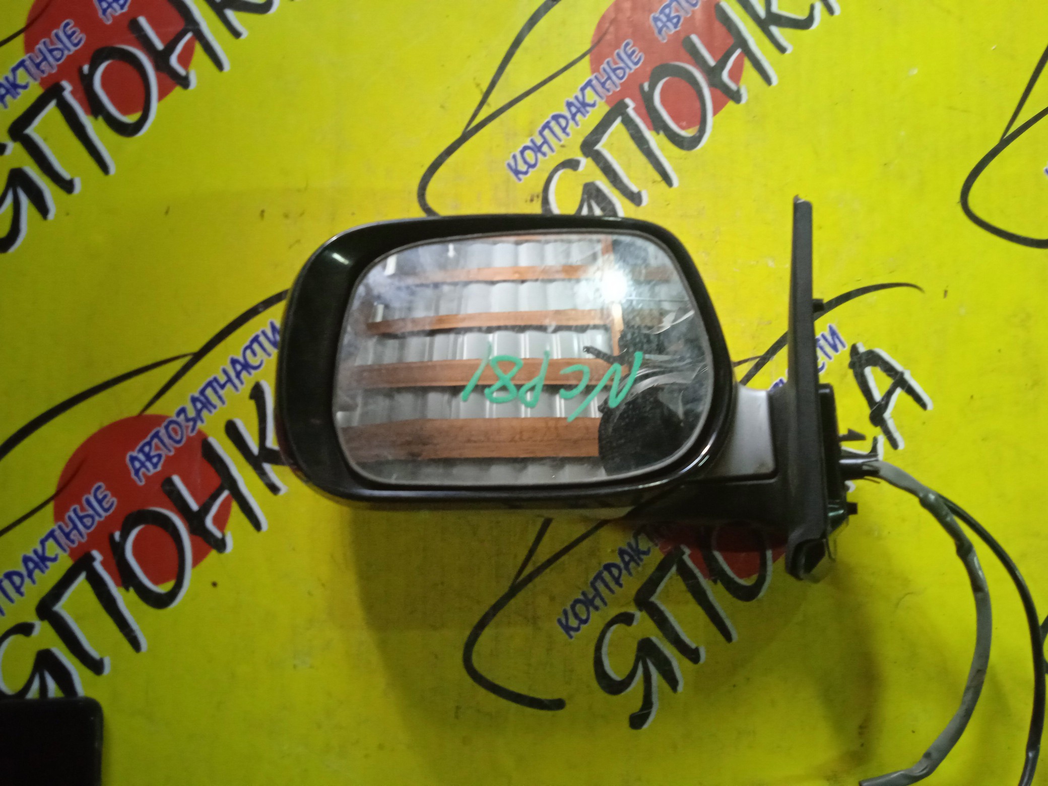 ЗЕРКАЛО/TOY/SIENTA/NCP81/NCP85/7 КОНТ./L/С ПОВТОРИТЕЛЕМ