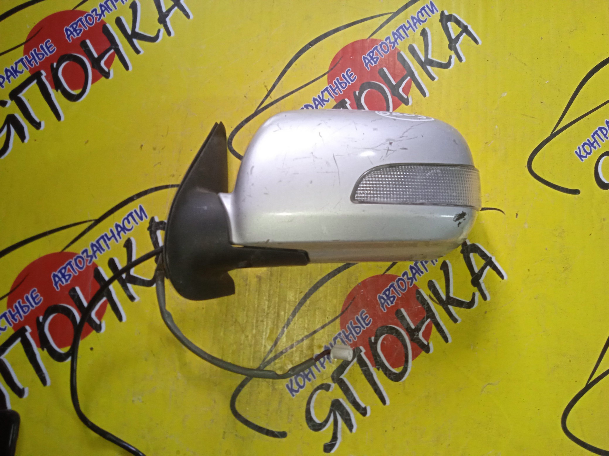 ЗЕРКАЛО/TOY/SIENTA/NCP81/NCP85/7 КОНТ./L/С ПОВТОРИТЕЛЕМ