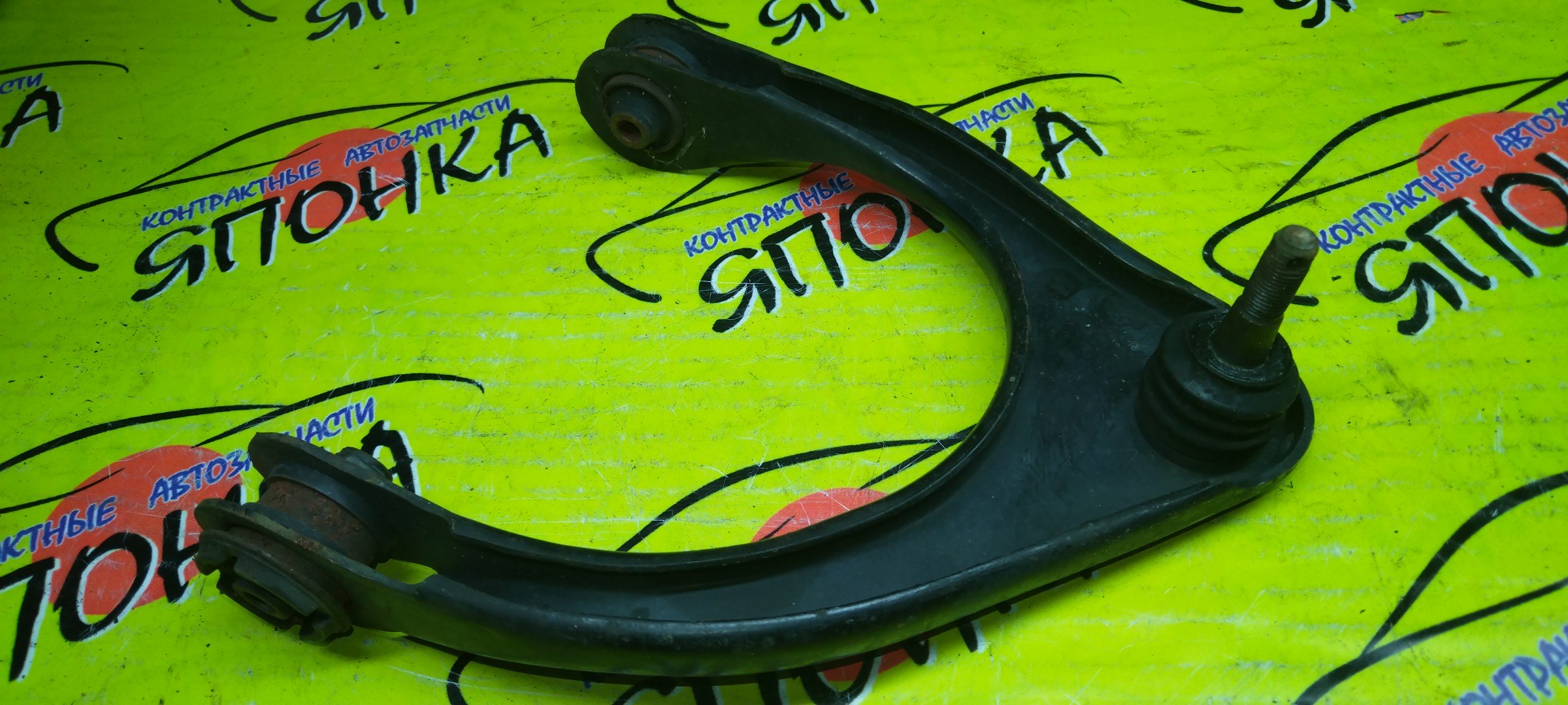 РЫЧАГ/TOY/CROWN/CROWN MAJESTA/MARK X/GS300/GS350/GS430/GS450H/GS460/GRS180/GRS182/GRS184/GRS190/GRS191/GRX120/GRX121/GWS191/URS190/UZS186/UP/F/R