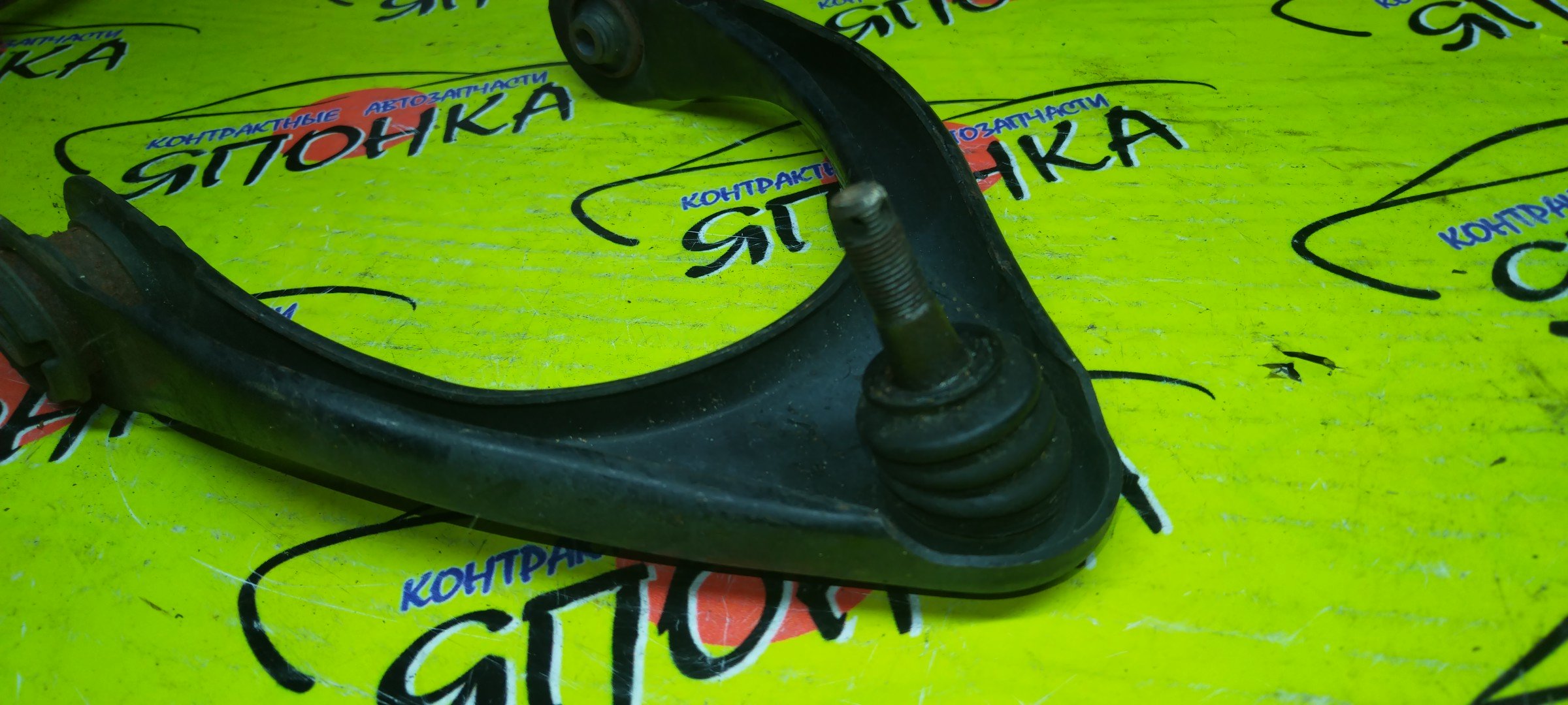 РЫЧАГ/TOY/CROWN/CROWN MAJESTA/MARK X/GS300/GS350/GS430/GS450H/GS460/GRS180/GRS182/GRS184/GRS190/GRS191/GRX120/GRX121/GWS191/URS190/UZS186/UZS190/UP/F/L