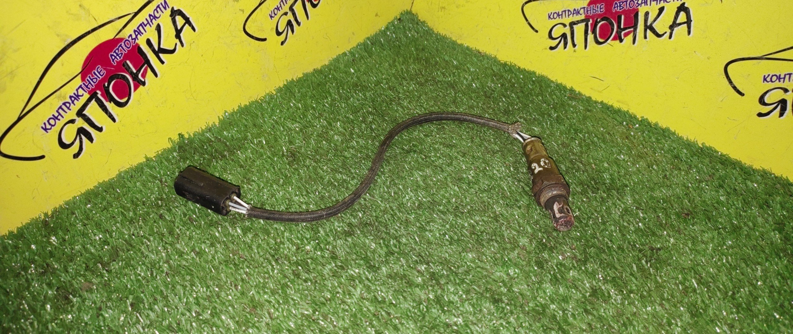 ЛЯМБДА-ЗОНД/NIS/MR18/MR20/OZA603N4