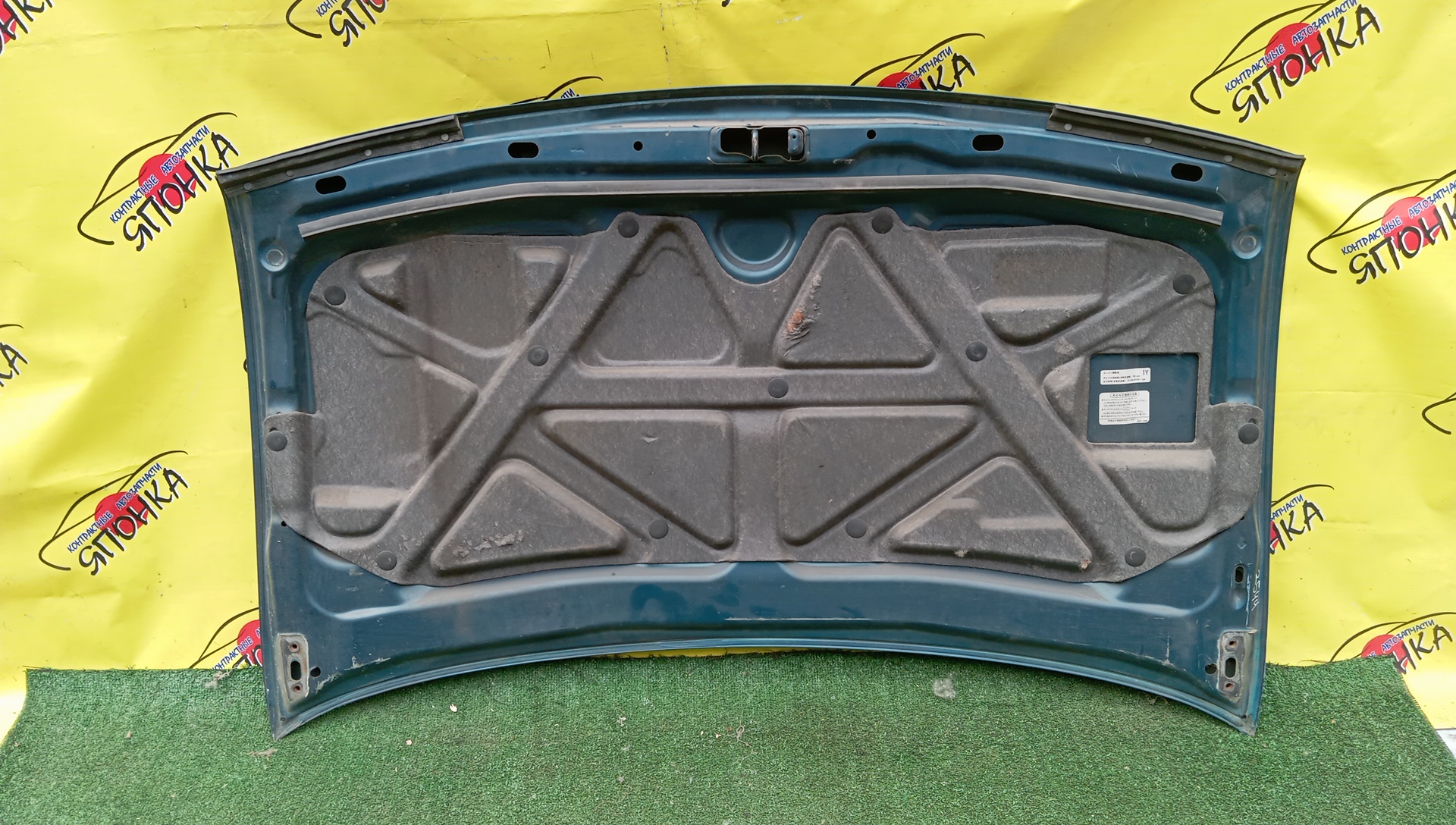 КАПОТ/NIS/PRAIRIE/HM11/HNM11/M11/NM11/6510050R00