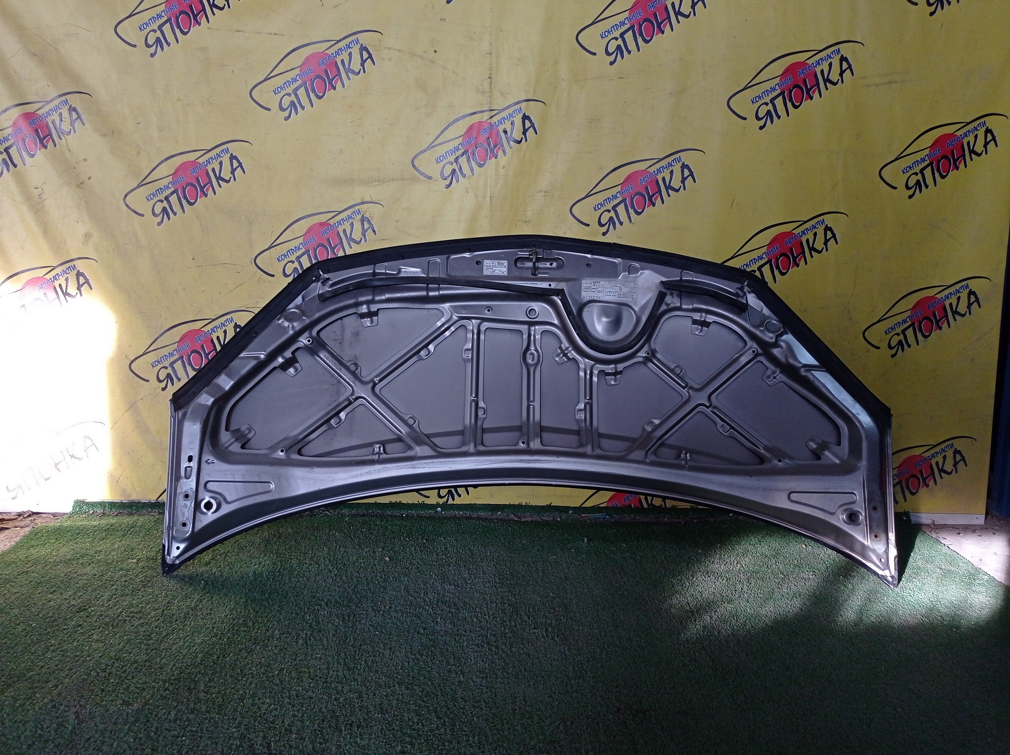 КАПОТ/TOY/ESTIMA/ESTIMA HYBRID/PREVIA/TARAGO/ACR30W/ACR40W/MCR30W/MCR40W/AHR10/5330128100/5330128070