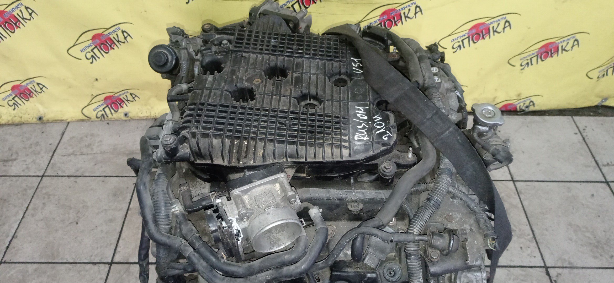 ДВС/NIS/VQ37-VHR/370Z/EX37/FAIRLADY Z/FUGA/FX37/G37/M37/Q40/Q60/Q70/QX50/QX70/SKYLINE/SKYLINE CROSSOVER/CKV36/CV36/HZ34/J50/KNY51/KV36/KY51/NJ50/S51/V36/Y51/Z34/101021NCMB