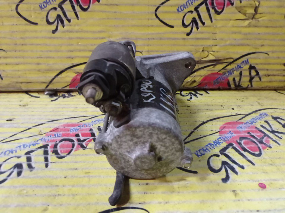 СТАРТЕР/TOY/1KR-FE/BOON/PASSO/KGC10/KGC15/M300S/M310S/ТОЛСТЫЙ