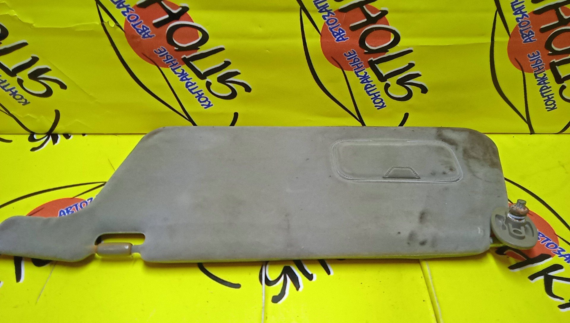 КОЗЫРЕК СОЛНЦЕЗАЩИТНЫЙ/HON/INTEGRA/DC1/L/83280ST7960ZA