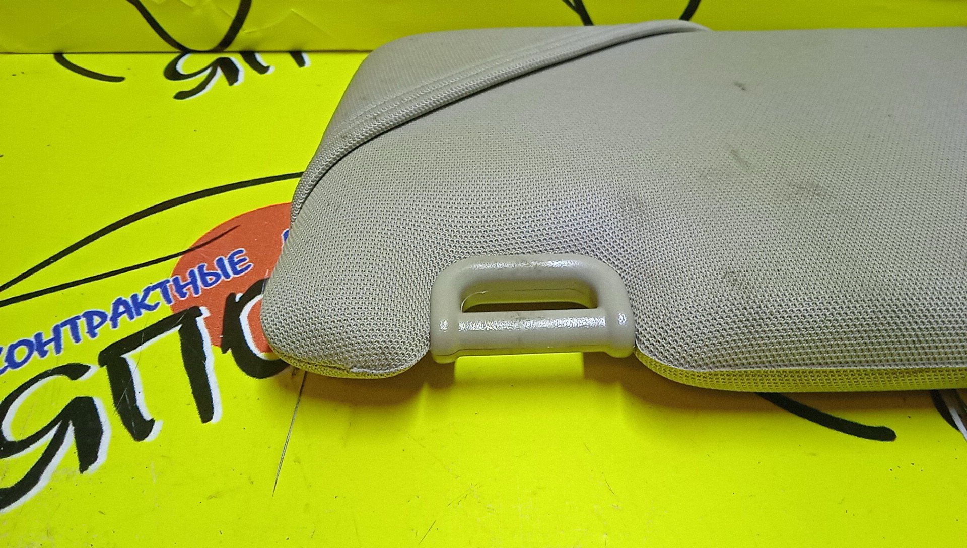 КОЗЫРЕК СОЛНЦЕЗАЩИТНЫЙ/SUB/LEGACY/BP5/BPH/BP9/BPE/BL5/BL9/BLE/R/92011AG000OR