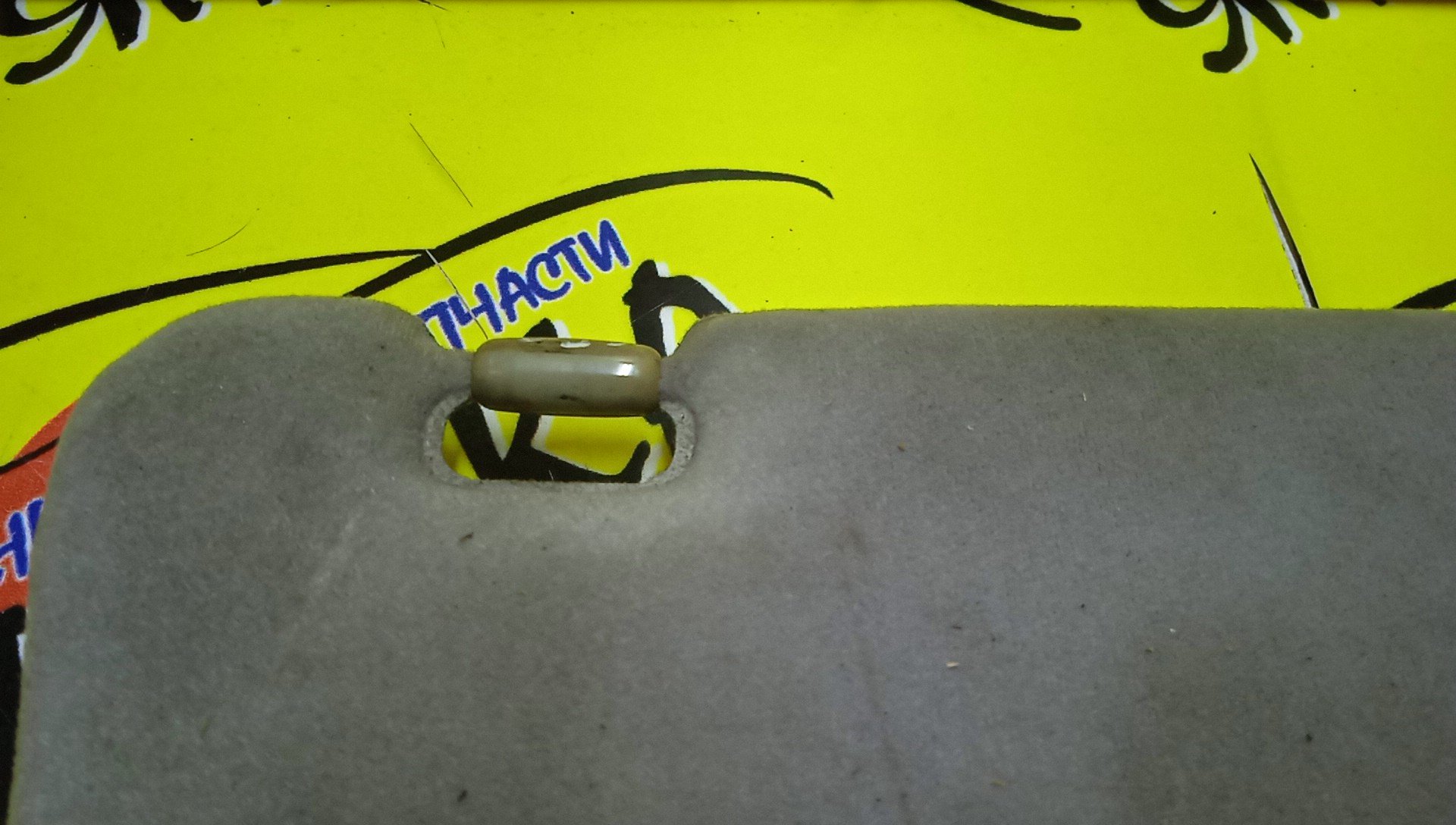 КОЗЫРЕК СОЛНЦЕЗАЩИТНЫЙ/HON/ACCORD/CF3/CF4/CF5/CF6/CF7/CH9/CL1/CL2/CL3/R/83230S0A902ZA