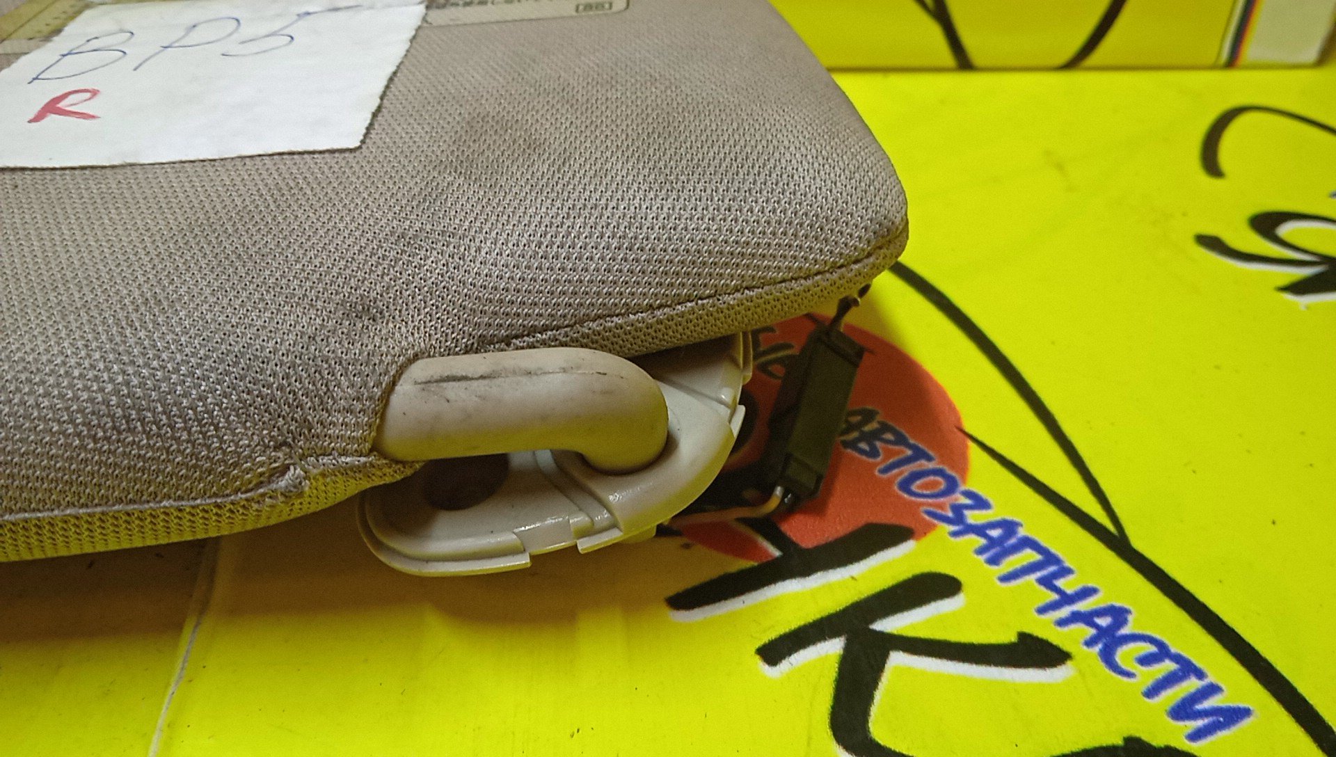 КОЗЫРЕК СОЛНЦЕЗАЩИТНЫЙ/SUB/LEGACY/BP5/BPH/BP9/BPE/BL5/BL9/BLE/R/92011AG000OR