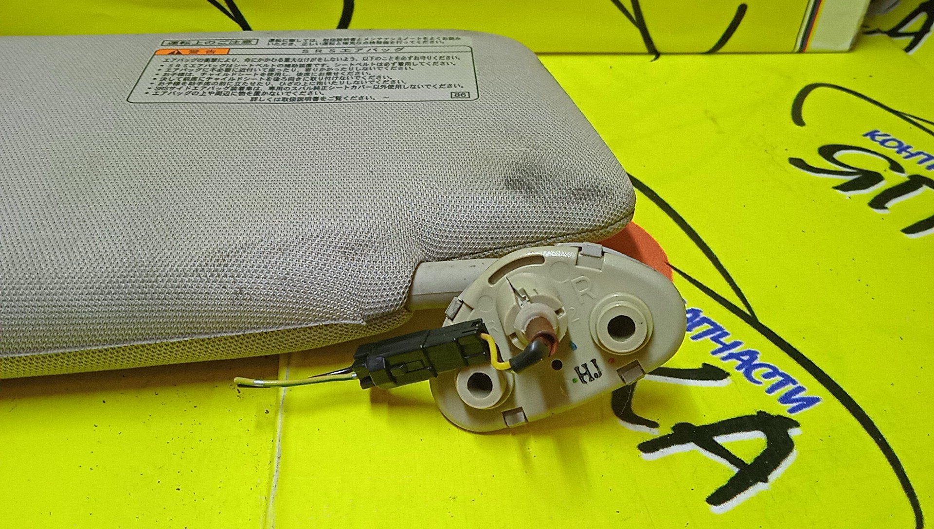 КОЗЫРЕК СОЛНЦЕЗАЩИТНЫЙ/SUB/LEGACY/BP5/BPH/BP9/BPE/BL5/BL9/BLE/R/92011AG000OR