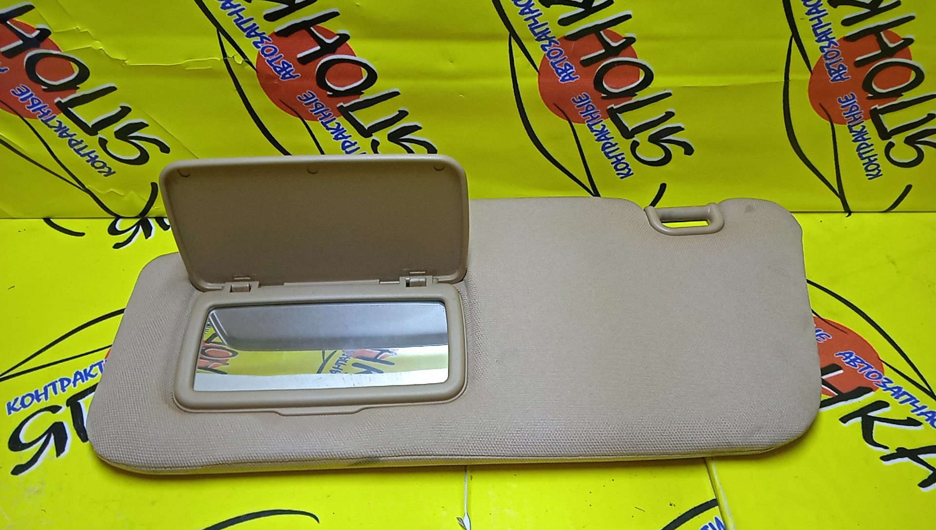 КОЗЫРЕК СОЛНЦЕЗАЩИТНЫЙ/SUB/FORESTER/SG5/L/92011SA191EU