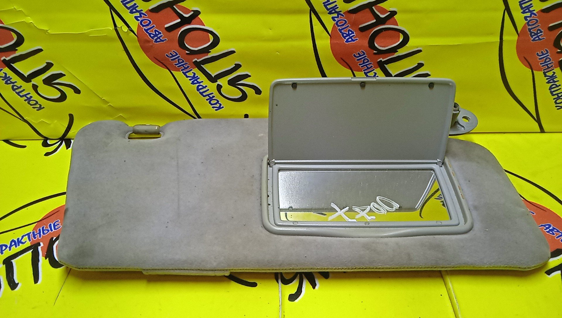 КОЗЫРЕК СОЛНЦЕЗАЩИТНЫЙ/HON/ACCORD/CF3/CF4/CF5/CF6/CF7/CH9/CL1/CL2/CL3/R/83230S0A902ZA