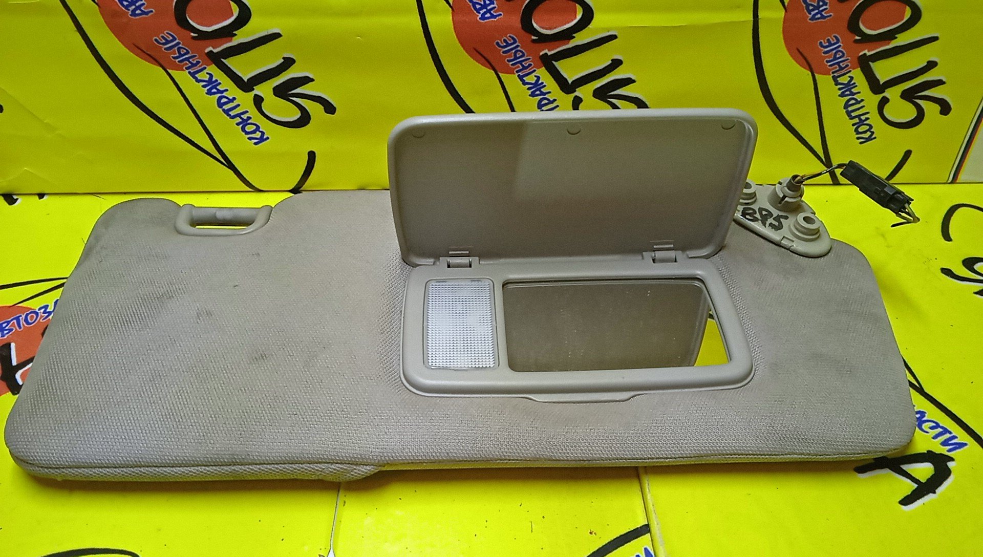 КОЗЫРЕК СОЛНЦЕЗАЩИТНЫЙ/SUB/LEGACY/BP5/BPH/BP9/BPE/BL5/BL9/BLE/R/92011AG000OR