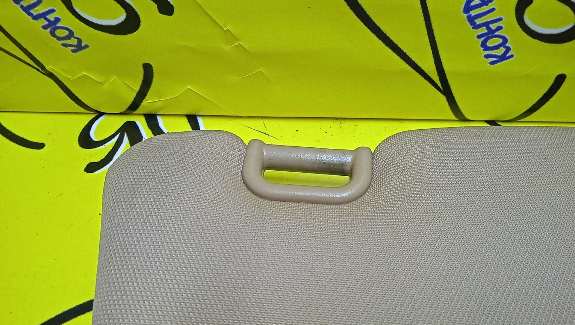 КОЗЫРЕК СОЛНЦЕЗАЩИТНЫЙ/SUB/FORESTER/SG5/L/92011SA191EU