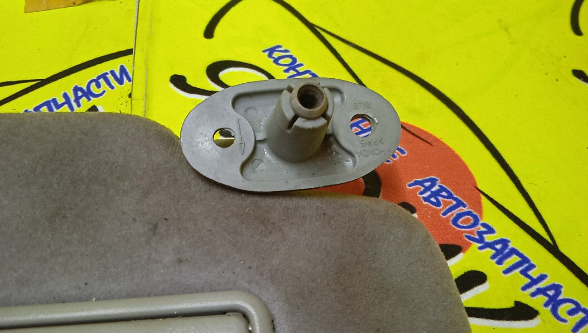 КОЗЫРЕК СОЛНЦЕЗАЩИТНЫЙ/HON/ACCORD/CF3/CF4/CF5/CF6/CF7/CH9/CL1/CL2/CL3/R/83230S0A902ZA