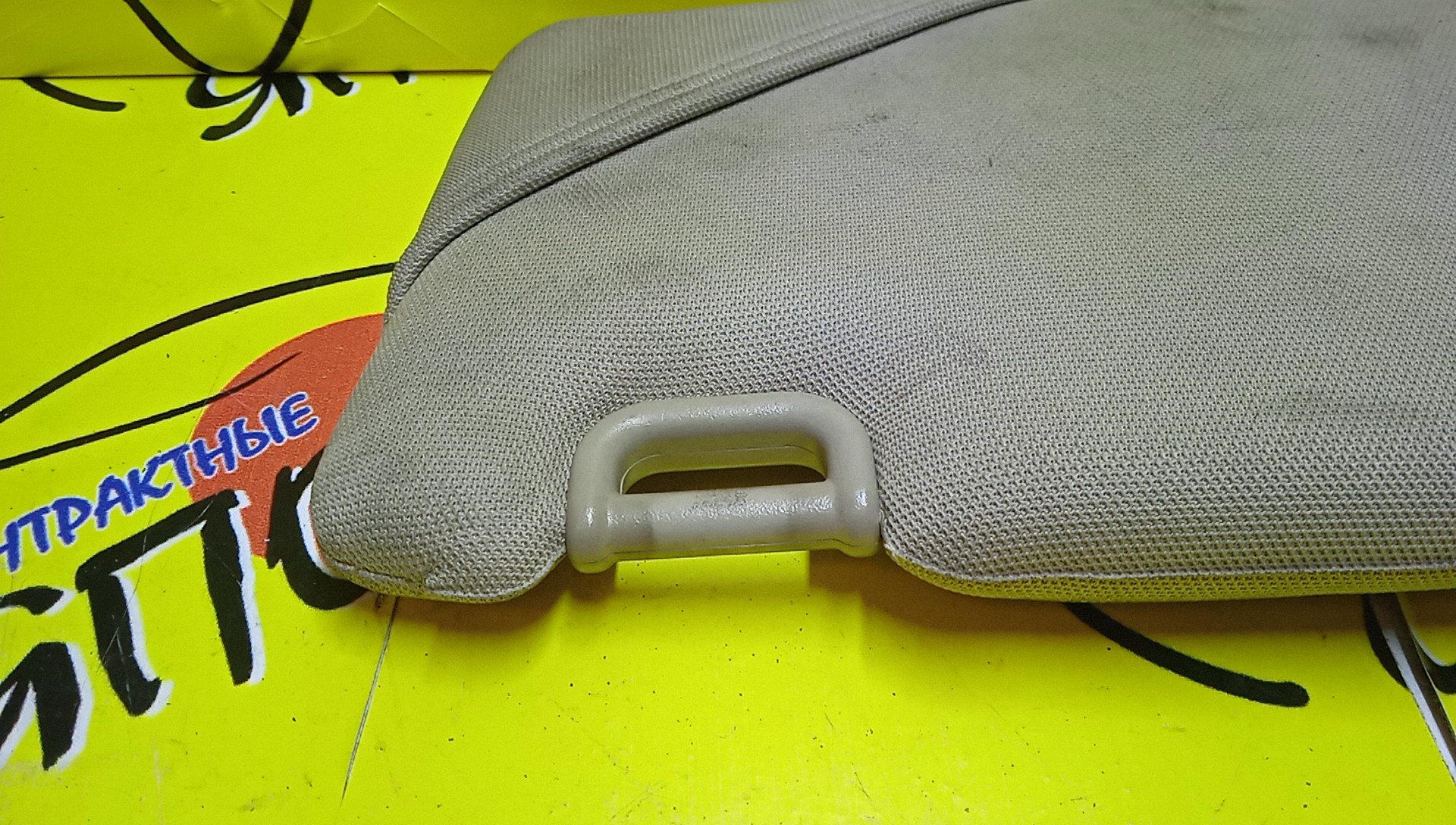 КОЗЫРЕК СОЛНЦЕЗАЩИТНЫЙ/SUB/LEGACY/BP5/BPH/BP9/BPE/BL5/BL9/BLE/R/92011AG000OR