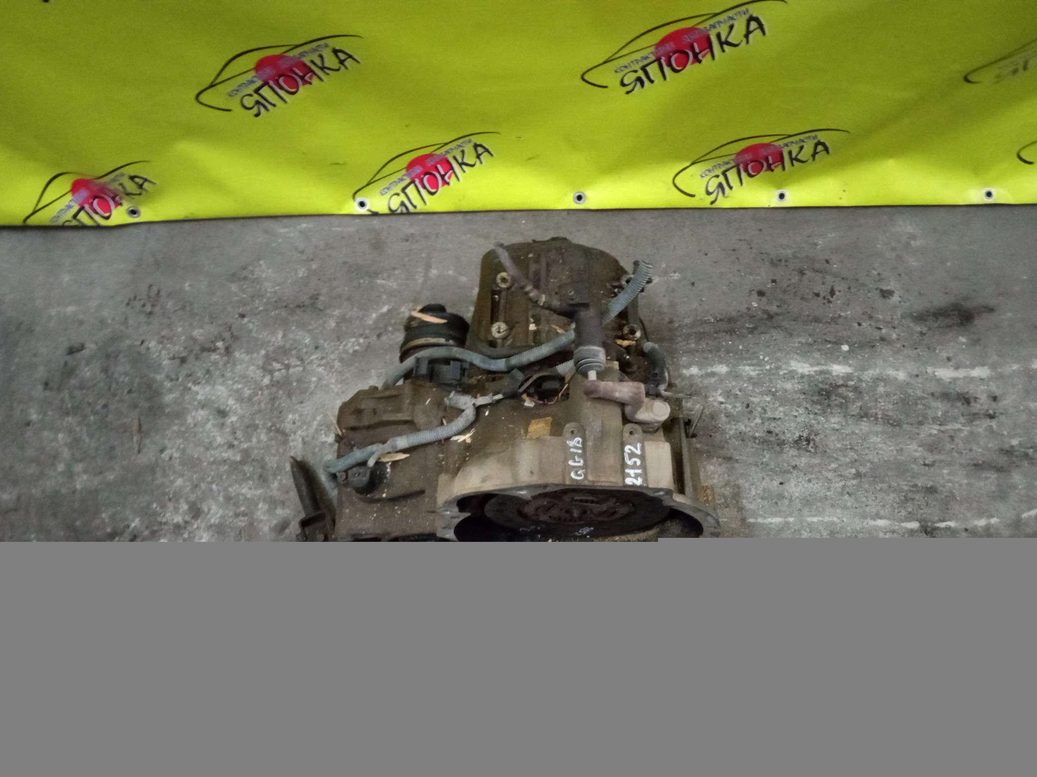 МКПП/NIS/QG13-DE/QG15-DE/QG16-DE/QG18-DE/MAZDA/AD/ALMERA/AVENIR/BLUEBIRD/BLUEBIRD SYLPHY/EXPERT/FAMILIA VAN/PRIMERA/PRIMERA CAMINO/WINGROAD/BBVY11/BVFY11/BVGY11/N16/QG10/QP11/QU14/VFY11/VGY11/VW11/VY11/W11/WFY11/WHY11/2WD/5 БОЛТОВ/32010WD206