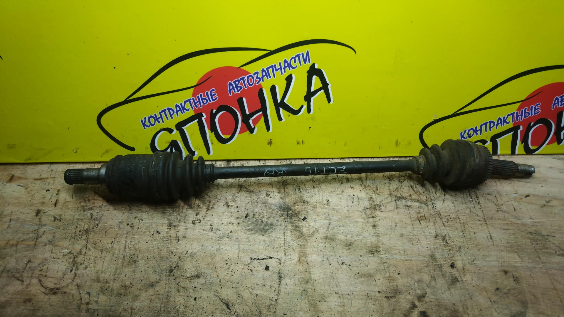 ПРИВОД/TOY/ALLEX/ALLION/COROLLA/COROLLA FIELDER/COROLLA RUNX/COROLLA SPACIO/OPA/PREMIO/SIENTA/VISTA/VISTA ARDEO/VOLTZ/WILL VS/WISH/AZV55/AZV55G/NCP85G/NZE124/NZE144G/SV55/ZCT15/ZNE14G/ZZE124/ZZE129/ZZE138/ZZT245/1AZFSE/1NZFE/1ZZFE/3SFE/B/R/4WD