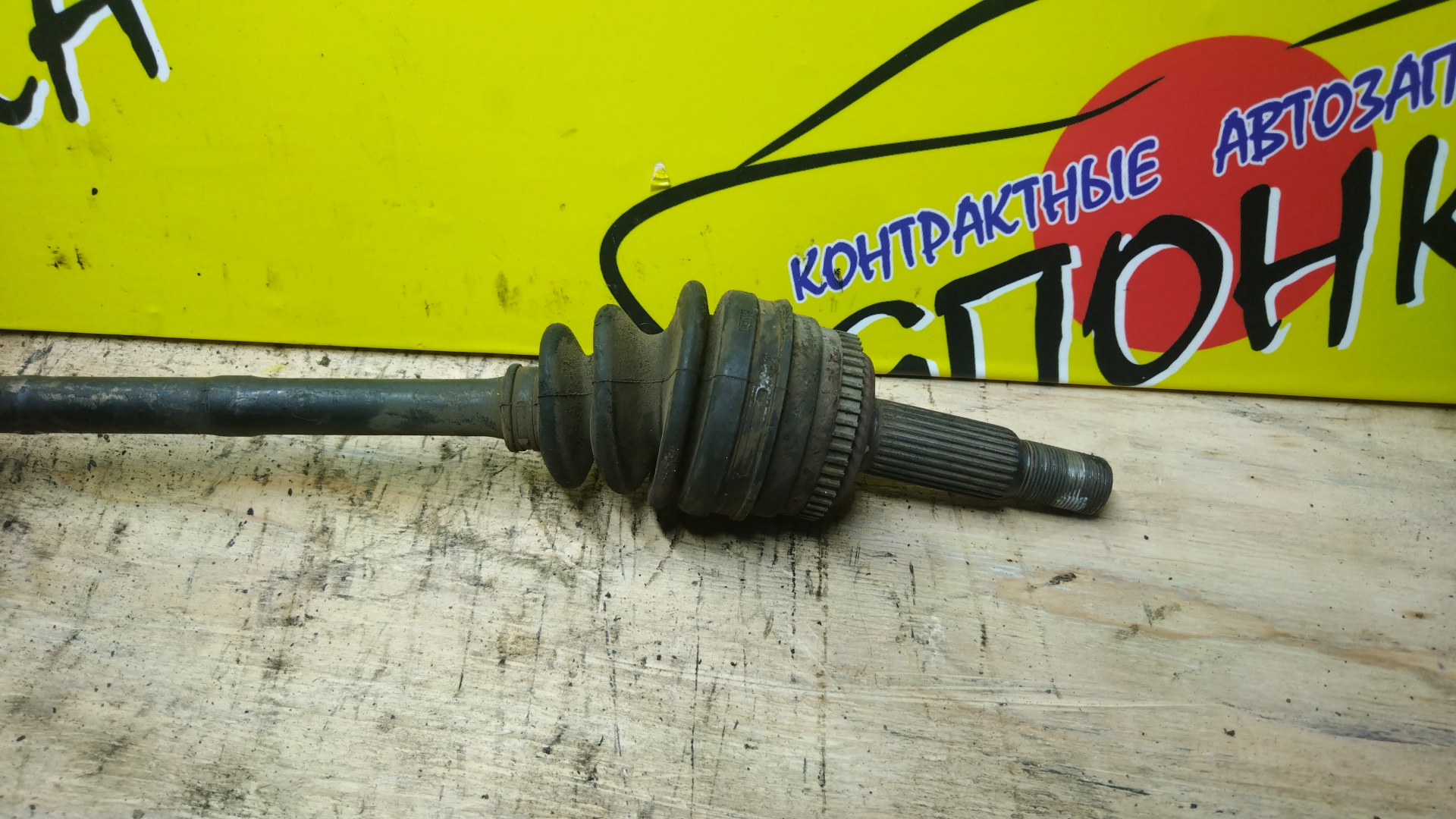 ПРИВОД/TOY/1AZFSE/1NZFE/1ZZFE/3SFE/ALLEX/ALLION/COROLLA/COROLLA FIELDER/COROLLA RUNX/COROLLA SPACIO/OPA/PREMIO/SIENTA/VISTA/VISTA ARDEO/VOLTZ/WILL VS/WISH/AZV55/AZV55G/NCP85G/NZE124/NZE124G/NZE144G/SV55/SV55G/ZCT15/ZNE14G/ZZE124/ZZE124G/ZZE124N/ZZE129/ZZE138/ZZT245/B/L/4WD