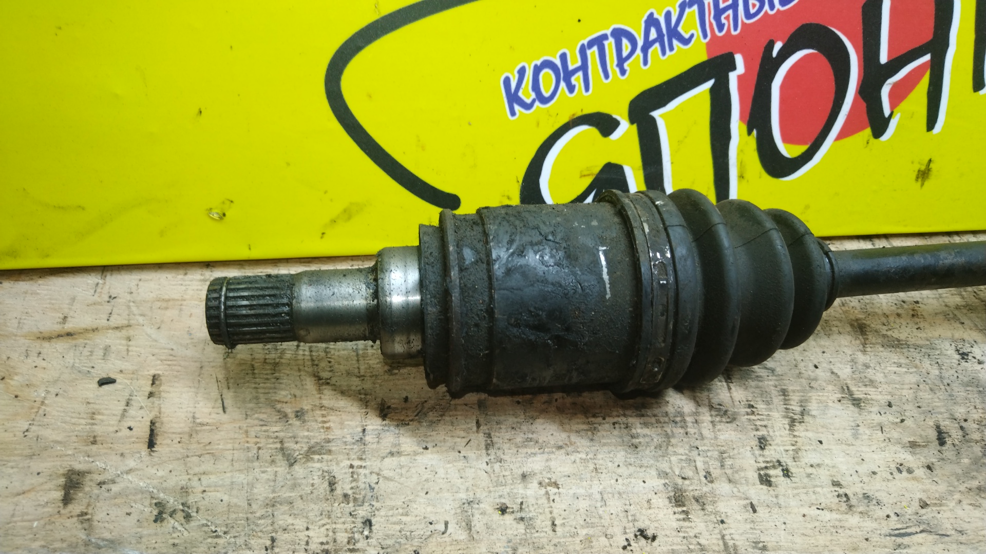 ПРИВОД/TOY/ALLEX/ALLION/COROLLA/COROLLA FIELDER/COROLLA RUNX/COROLLA SPACIO/OPA/PREMIO/SIENTA/VISTA/VISTA ARDEO/VOLTZ/WILL VS/WISH/AZV55/AZV55G/NCP85G/NZE124/NZE144G/SV55/ZCT15/ZNE14G/ZZE124/ZZE129/ZZE138/ZZT245/1AZFSE/1NZFE/1ZZFE/3SFE/B/R/4WD