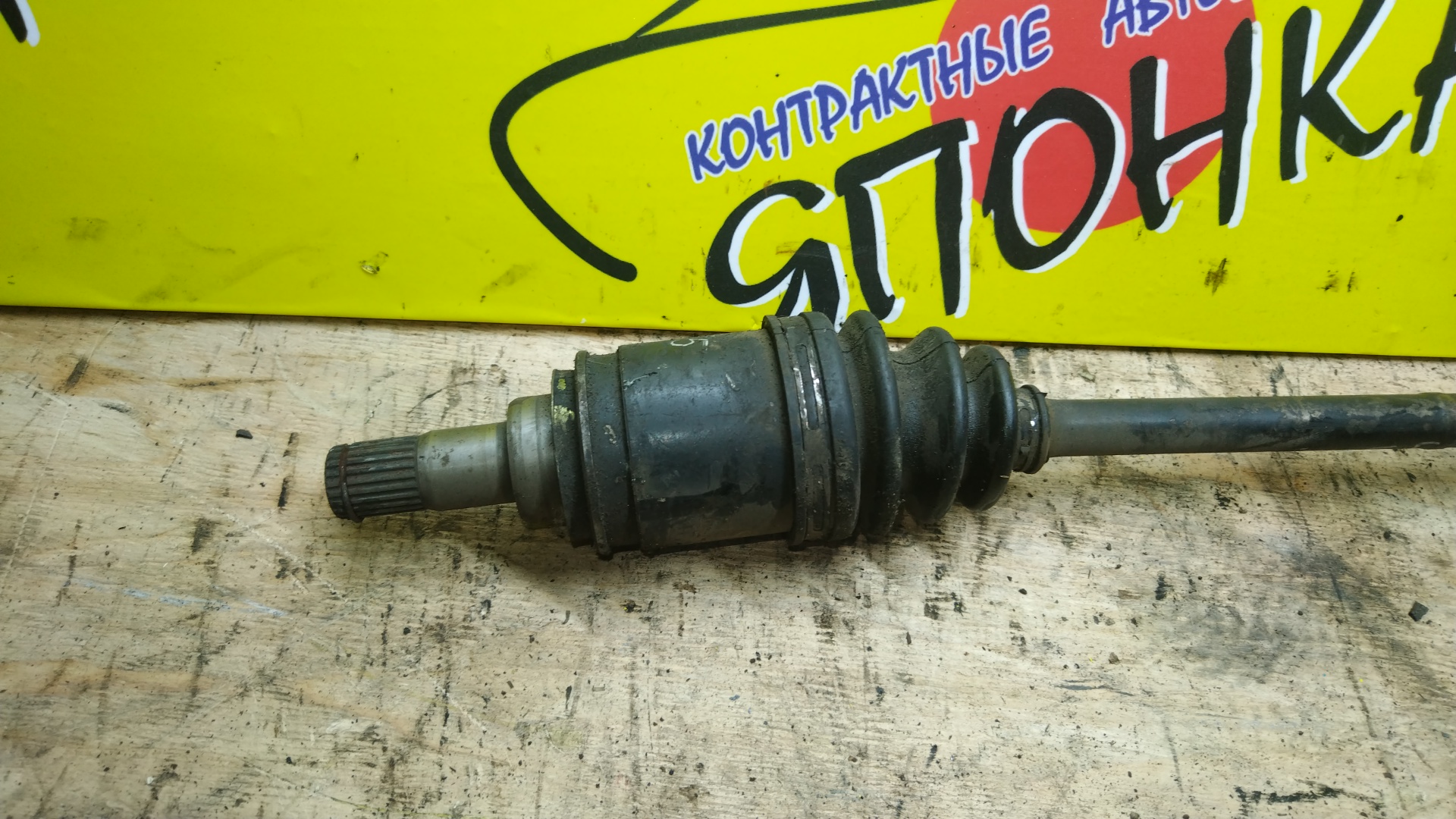 ПРИВОД/TOY/1AZFSE/1NZFE/1ZZFE/3SFE/ALLEX/ALLION/COROLLA/COROLLA FIELDER/COROLLA RUNX/COROLLA SPACIO/OPA/PREMIO/SIENTA/VISTA/VISTA ARDEO/VOLTZ/WILL VS/WISH/AZV55/AZV55G/NCP85G/NZE124/NZE124G/NZE144G/SV55/SV55G/ZCT15/ZNE14G/ZZE124/ZZE124G/ZZE124N/ZZE129/ZZE138/ZZT245/B/L/4WD
