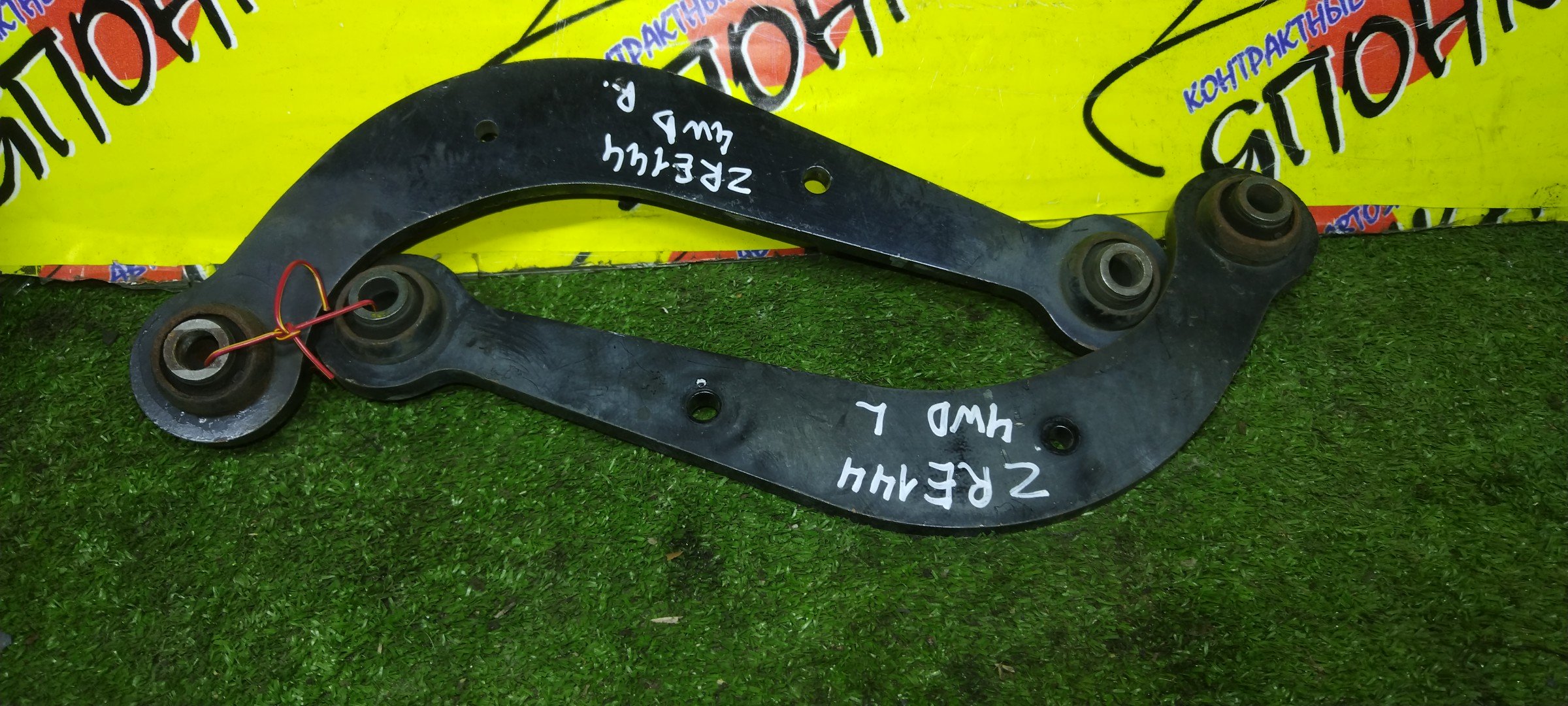РЫЧАГ/TOY/CELICA/COROLLA/COROLLA AXIO/COROLLA FIELDER/COROLLA SPACIO/MATRIX/SIENTA/VIBE/VOLTZ/WILL VS/WISH/OPA/NCP85G/NZE124/NZE144/ZNE14G/ZRE144/ZZE124/ZZE129/ZZE134/ZZE138/ZZT230/ZZT231/ZCT15/B/СЕРП