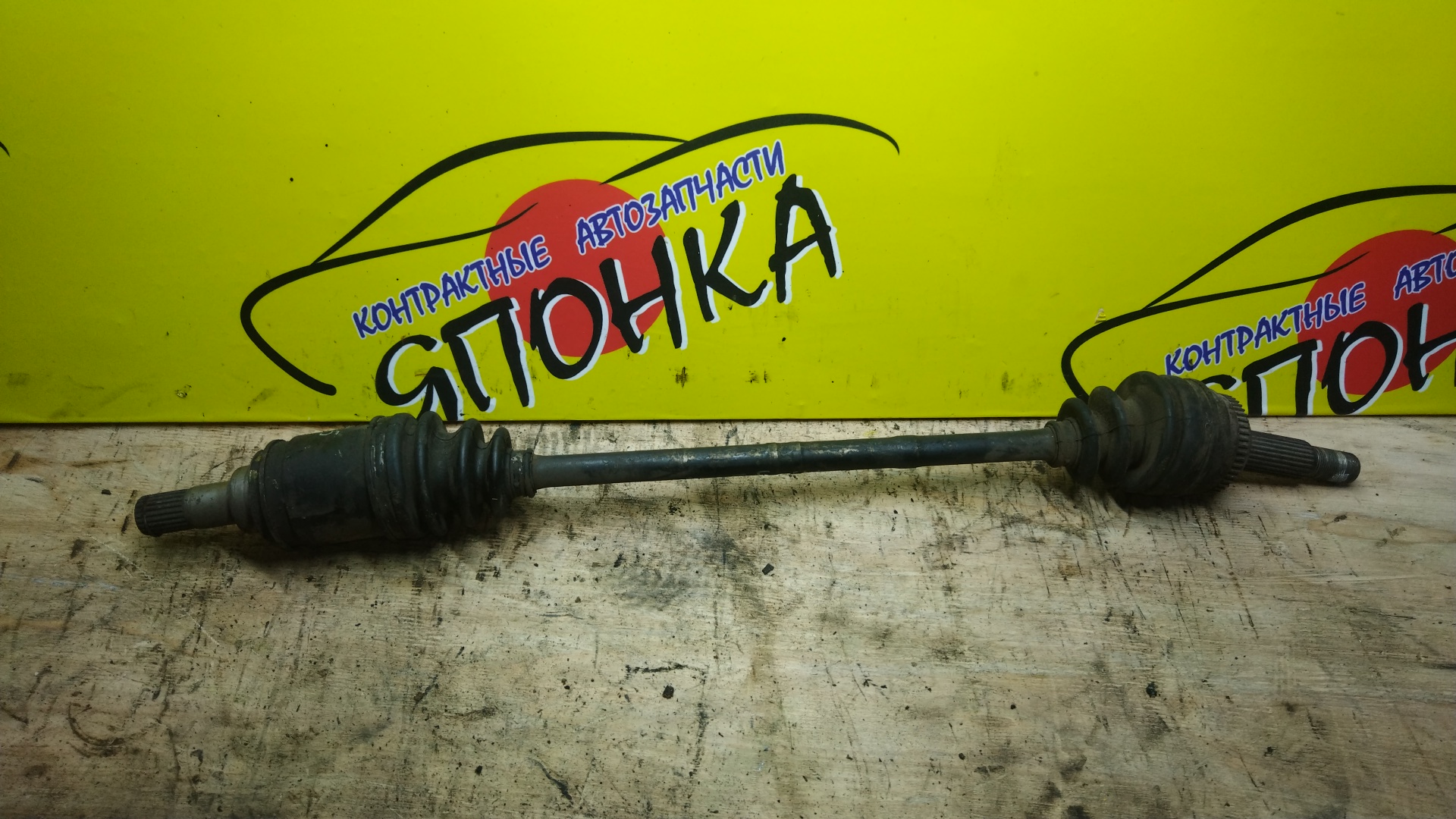 ПРИВОД/TOY/1AZFSE/1NZFE/1ZZFE/3SFE/ALLEX/ALLION/COROLLA/COROLLA FIELDER/COROLLA RUNX/COROLLA SPACIO/OPA/PREMIO/SIENTA/VISTA/VISTA ARDEO/VOLTZ/WILL VS/WISH/AZV55/AZV55G/NCP85G/NZE124/NZE124G/NZE144G/SV55/SV55G/ZCT15/ZNE14G/ZZE124/ZZE124G/ZZE124N/ZZE129/ZZE138/ZZT245/B/L/4WD