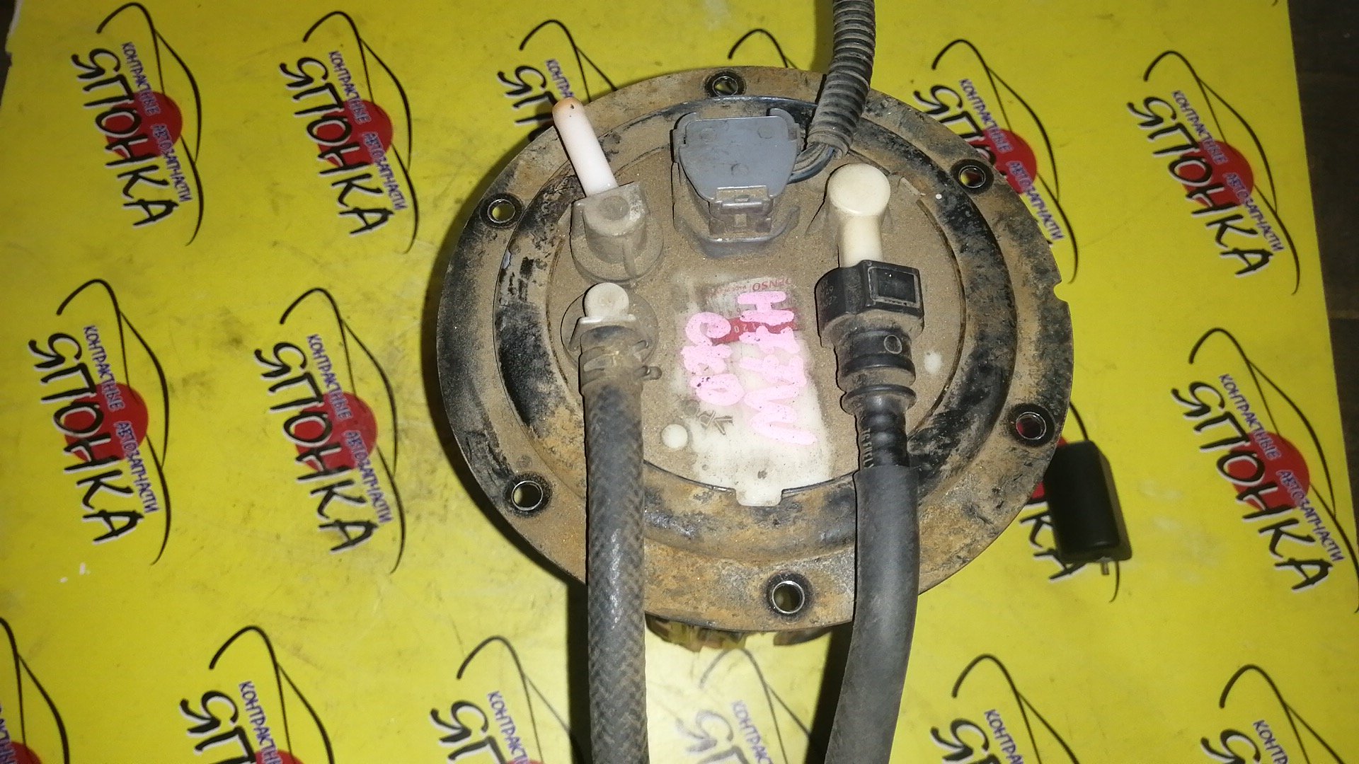 КОРПУС БЕНЗОНАСОСА/MMC/PAJERO IO/H61W/H62W/H66W/H67W/H71W/H72W/H76W/H77W/3ШТУЦЕРА