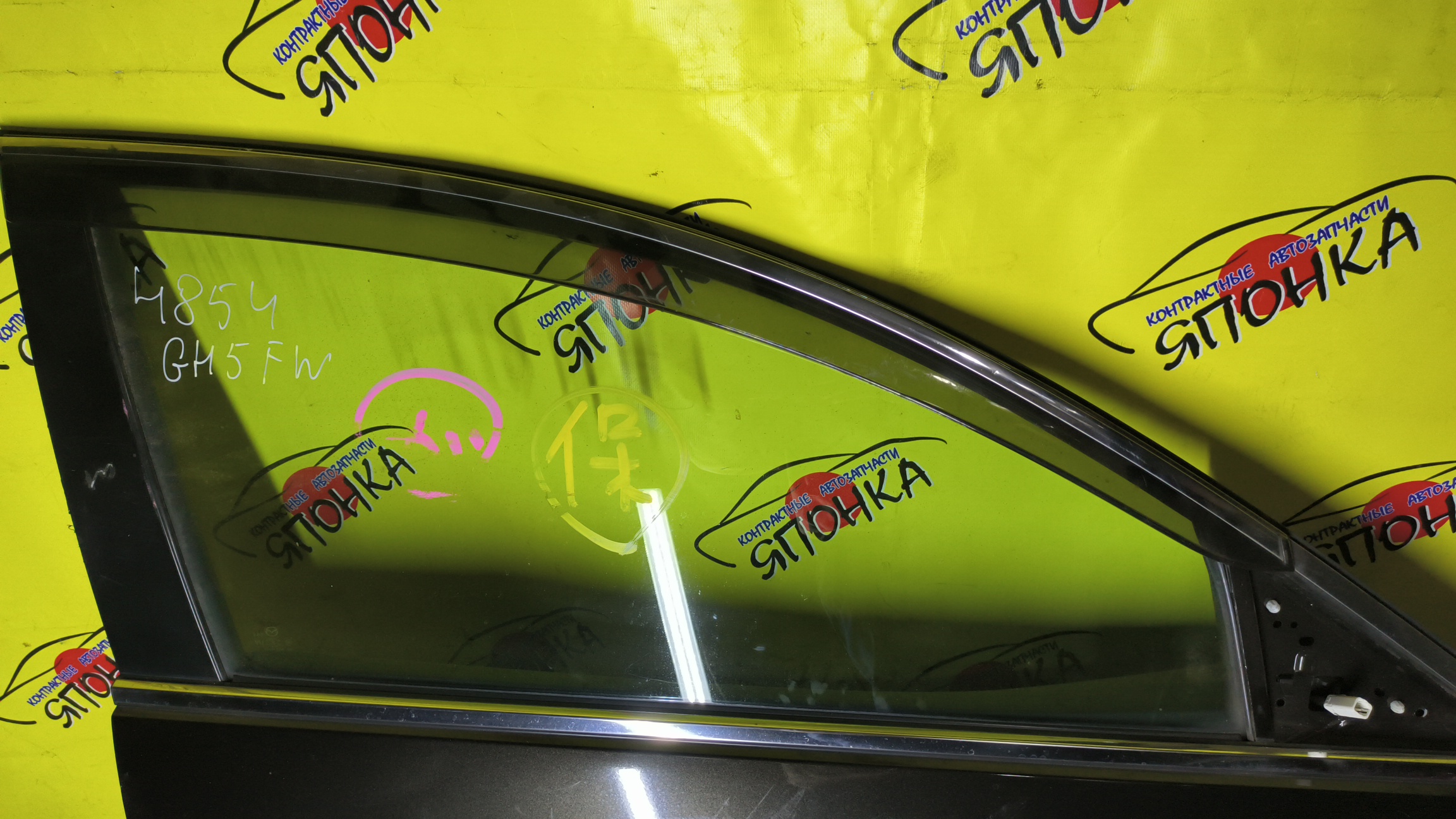 ДВЕРЬ БОКОВАЯ/MAZ/ATENZA/MAZDA6/GH5AP/GH5AS/GH5AW/GH5FP/GH5FS/GH5FW/GHEFP/GHEFS/GHEFW/GSYD5802XF/F/R