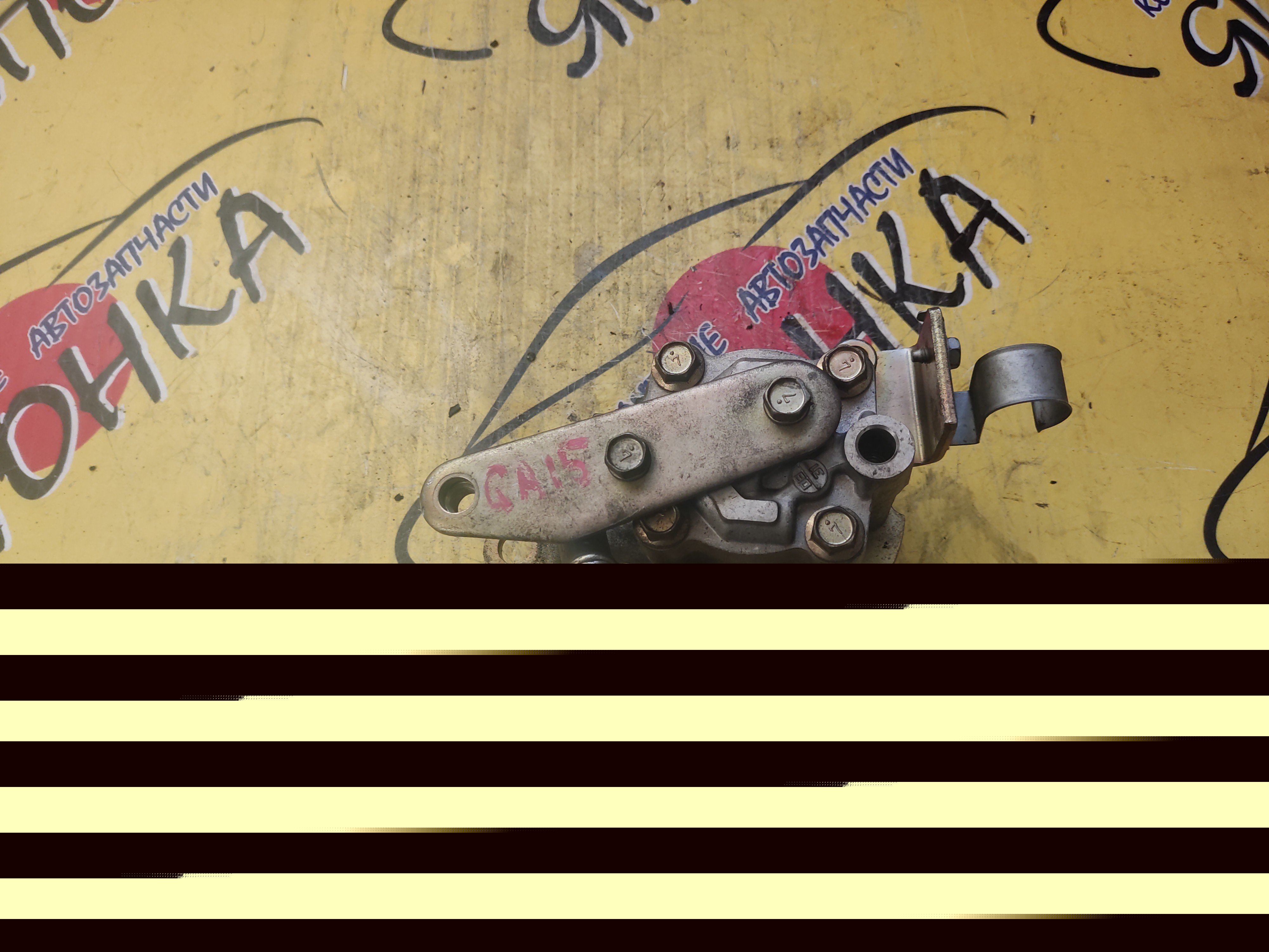 ГУР/NIS/GA15-DE/GA16-DE/GA13/ALMERA/PULSAR/RASHEEN/SUNNY/EB14/EN15/FB14/FN15/FNB14/FNN15/N15/RFNB14/4 РУЧ.