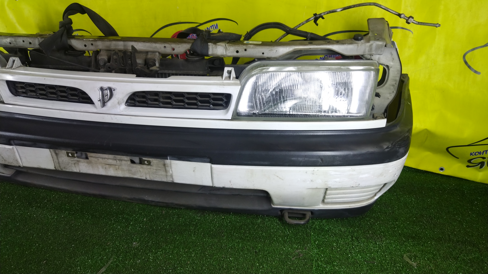 NOSECUT/NIS/PULSAR/FN14/N14/1 МОДЕЛЬ/6250050C00/6203050C00/6265150C00