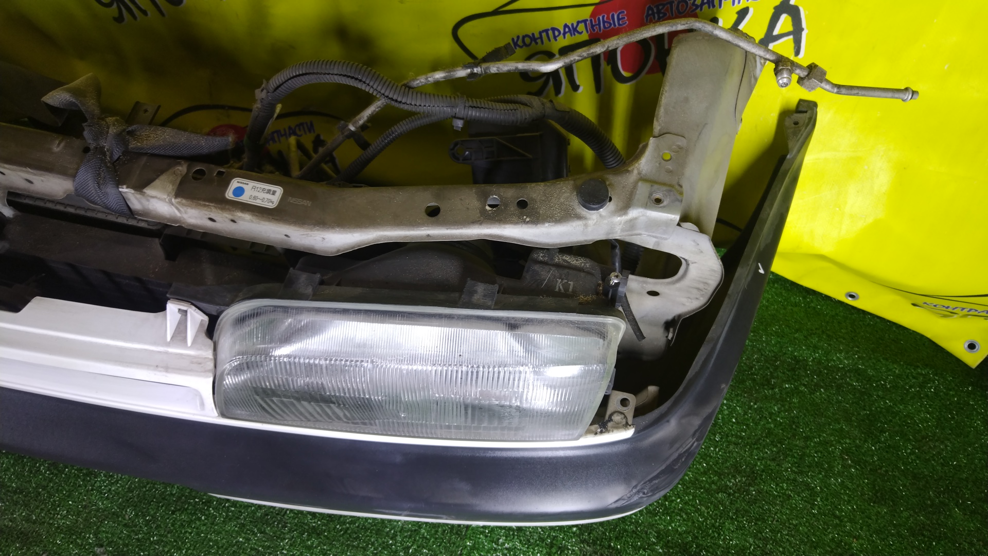 NOSECUT/NIS/PULSAR/FN14/N14/1 МОДЕЛЬ/6250050C00/6203050C00/6265150C00