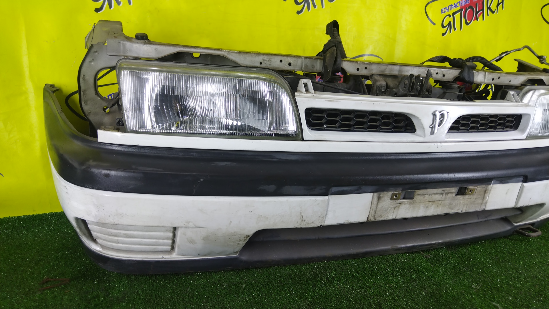 NOSECUT/NIS/PULSAR/FN14/N14/1 МОДЕЛЬ/6250050C00/6203050C00/6265150C00