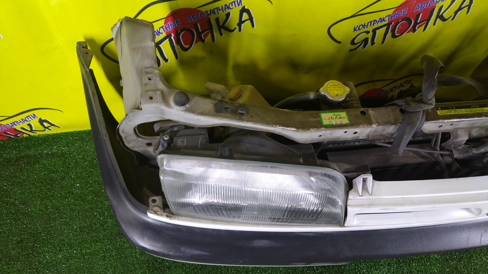 NOSECUT/NIS/PULSAR/FN14/N14/1 МОДЕЛЬ/6250050C00/6203050C00/6265150C00