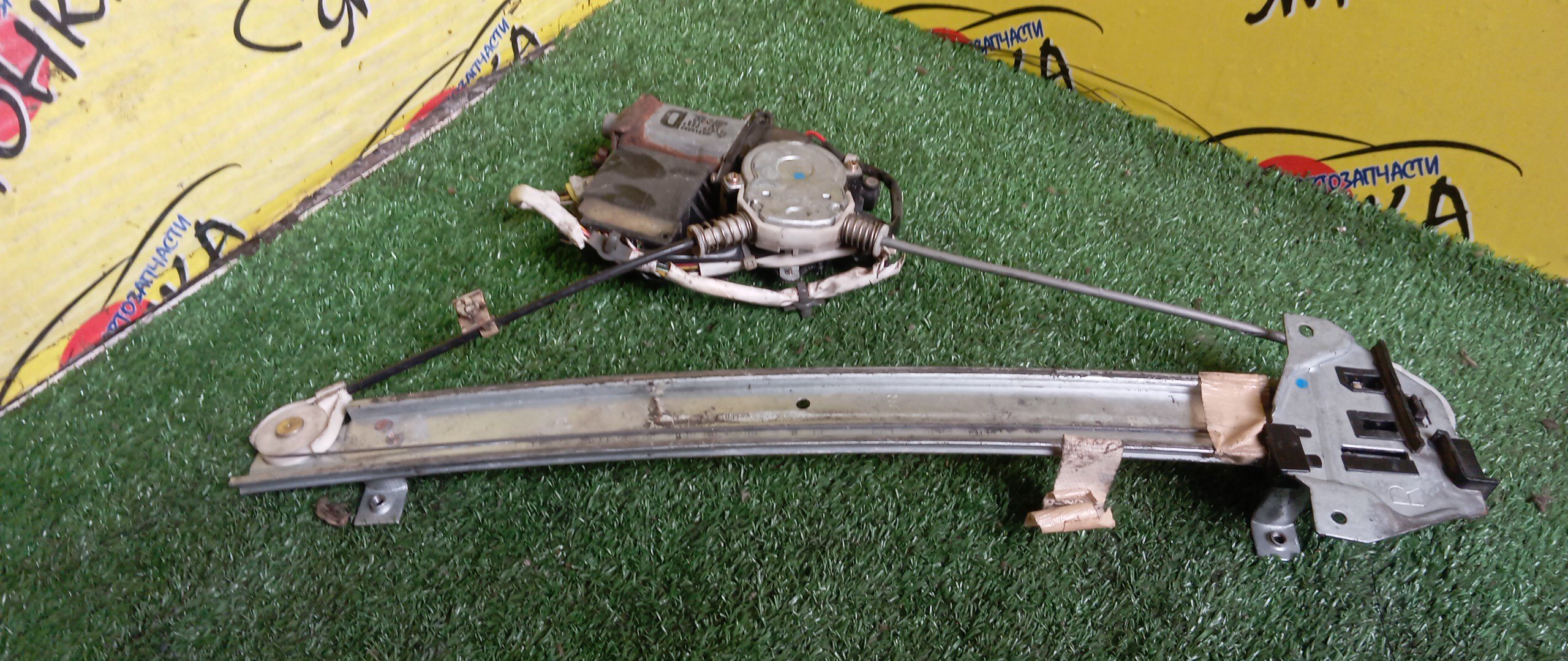 СТЕКЛОПОДЪЕМНИК/MMC/ASPIRE/GALANT/LEGNUM/EA1A/EA1W/EA2A/EA3A/EA3W/EA4W/EA5W/EA7A/EA7W/EC1A/EC1W/EC3A/EC3W/EC4W/EC5A/EC5W/EC7A/EC7W/B/R