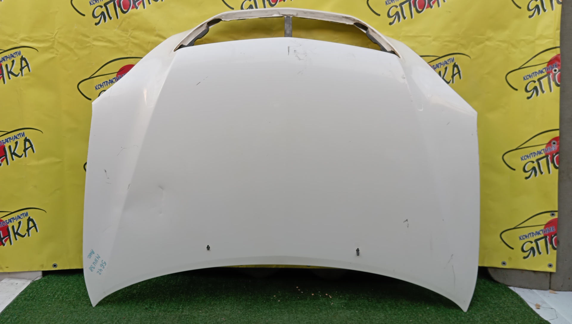 КАПОТ/TOY/LEXUS/HARRIER/RX300/RX330/RX350/RX400H/ACU30W/ACU35W/GSU30/GSU30W/GSU31W/GSU35/GSU35W/GSU36W/MCU30W/MCU31W/MCU33/MCU35/MCU35W/MCU36W/MCU38/MHU38W/533010E020/5330148050/5330148060/5330148070/УЦЕНКА